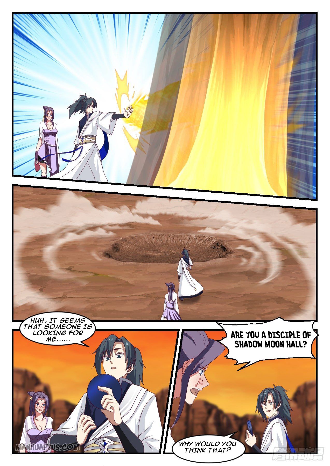 Martial Peak Chapter 1113 - 11