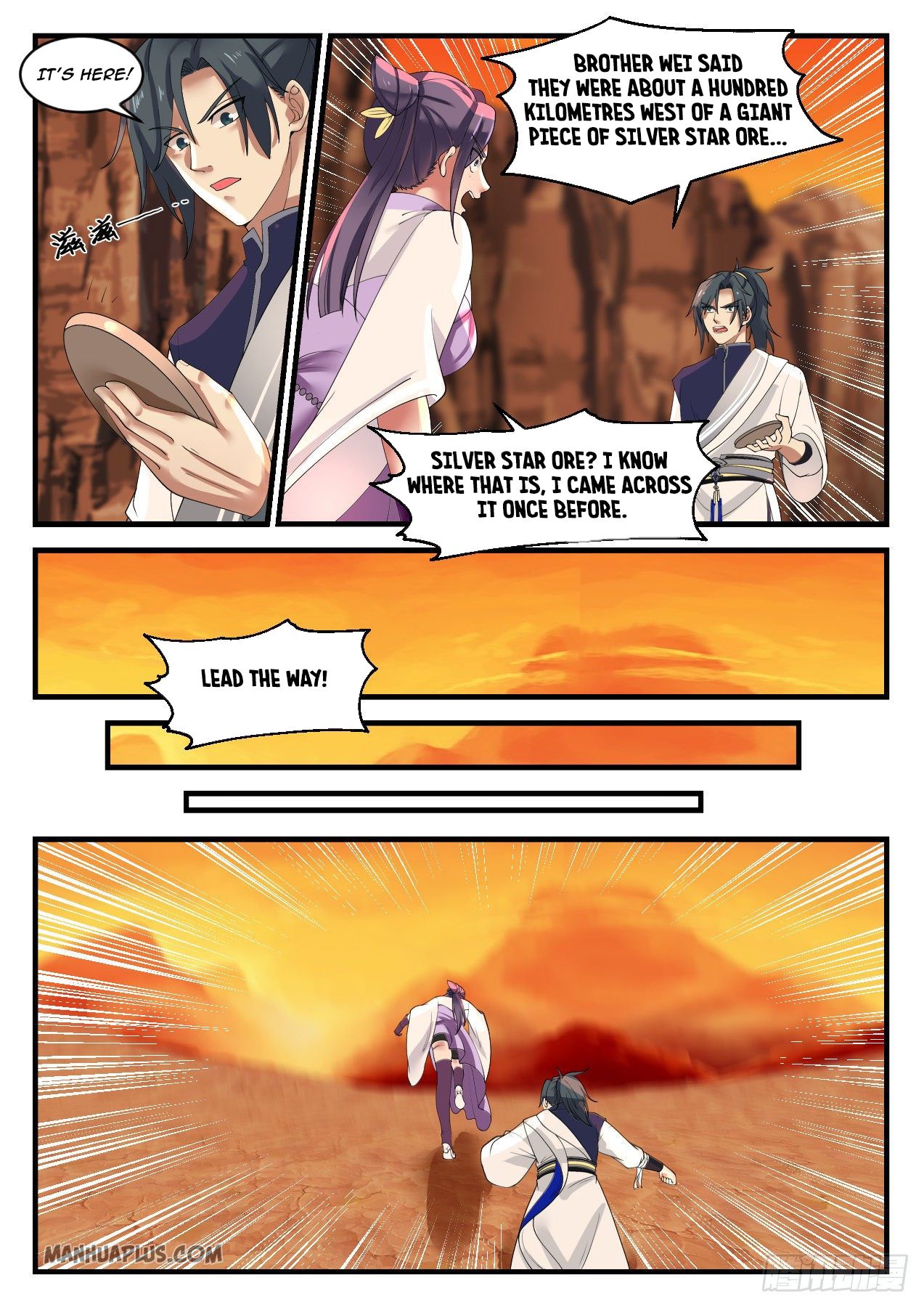 Martial Peak Chapter 1114 - 3