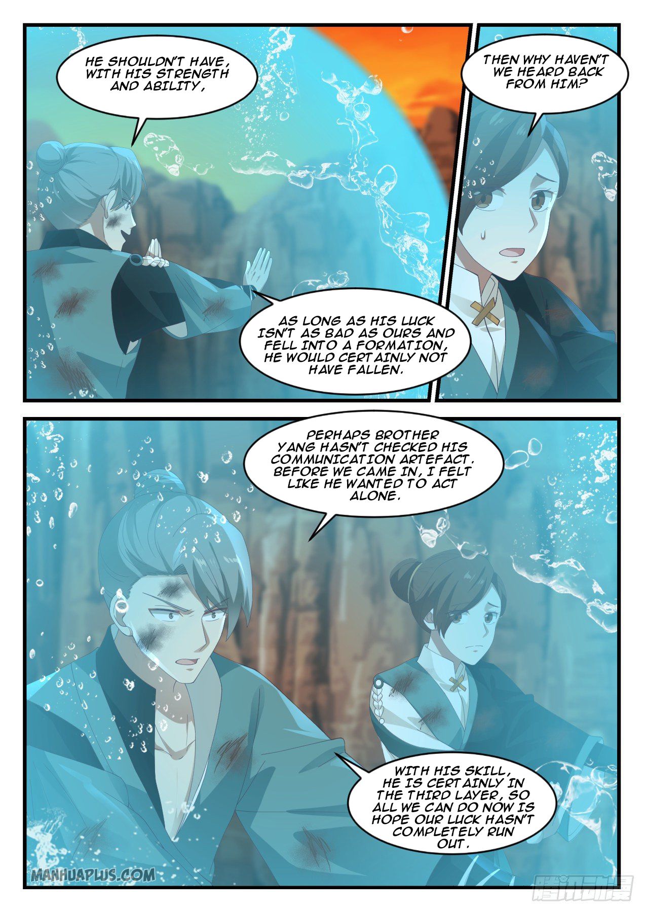 Martial Peak Chapter 1115 - 5