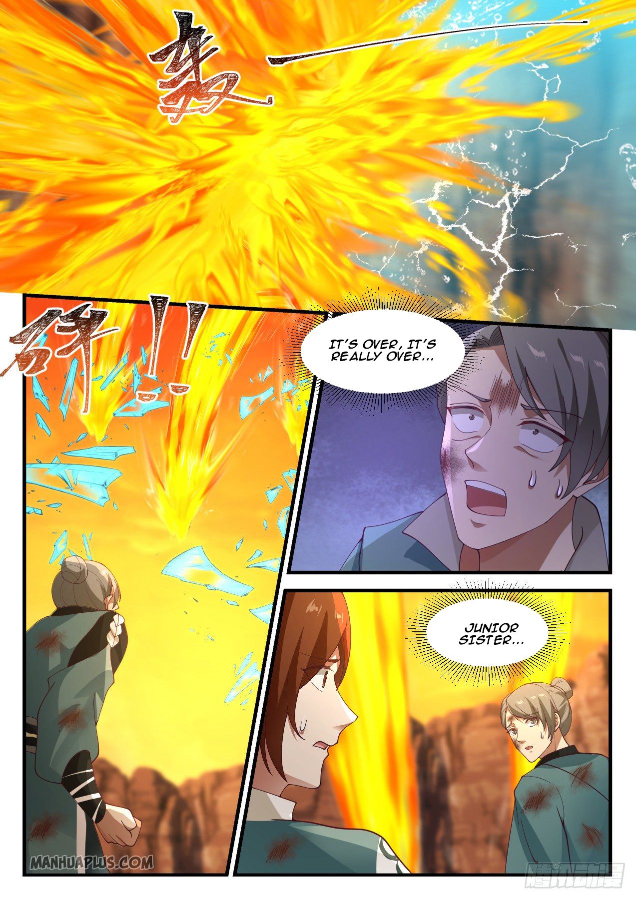 Martial Peak Chapter 1115 - 10