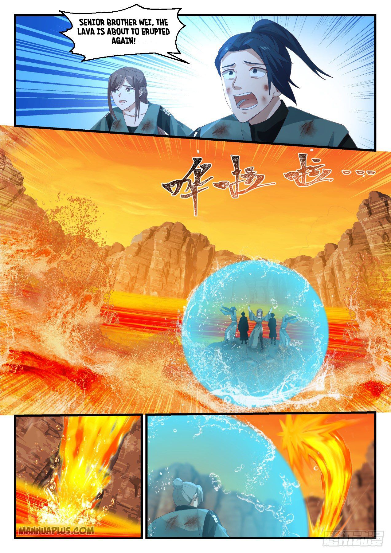 Martial Peak Chapter 1115 - 6