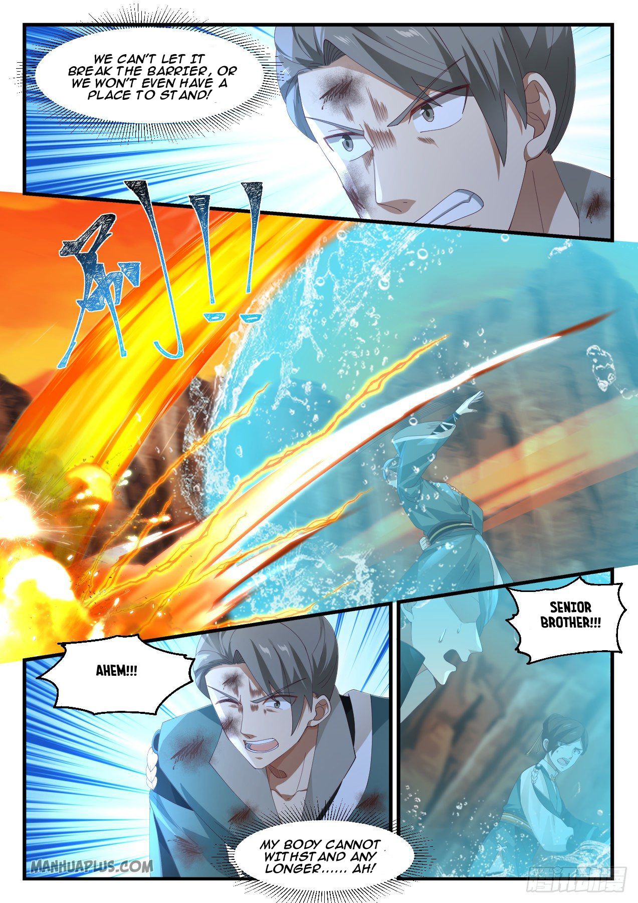 Martial Peak Chapter 1115 - 7