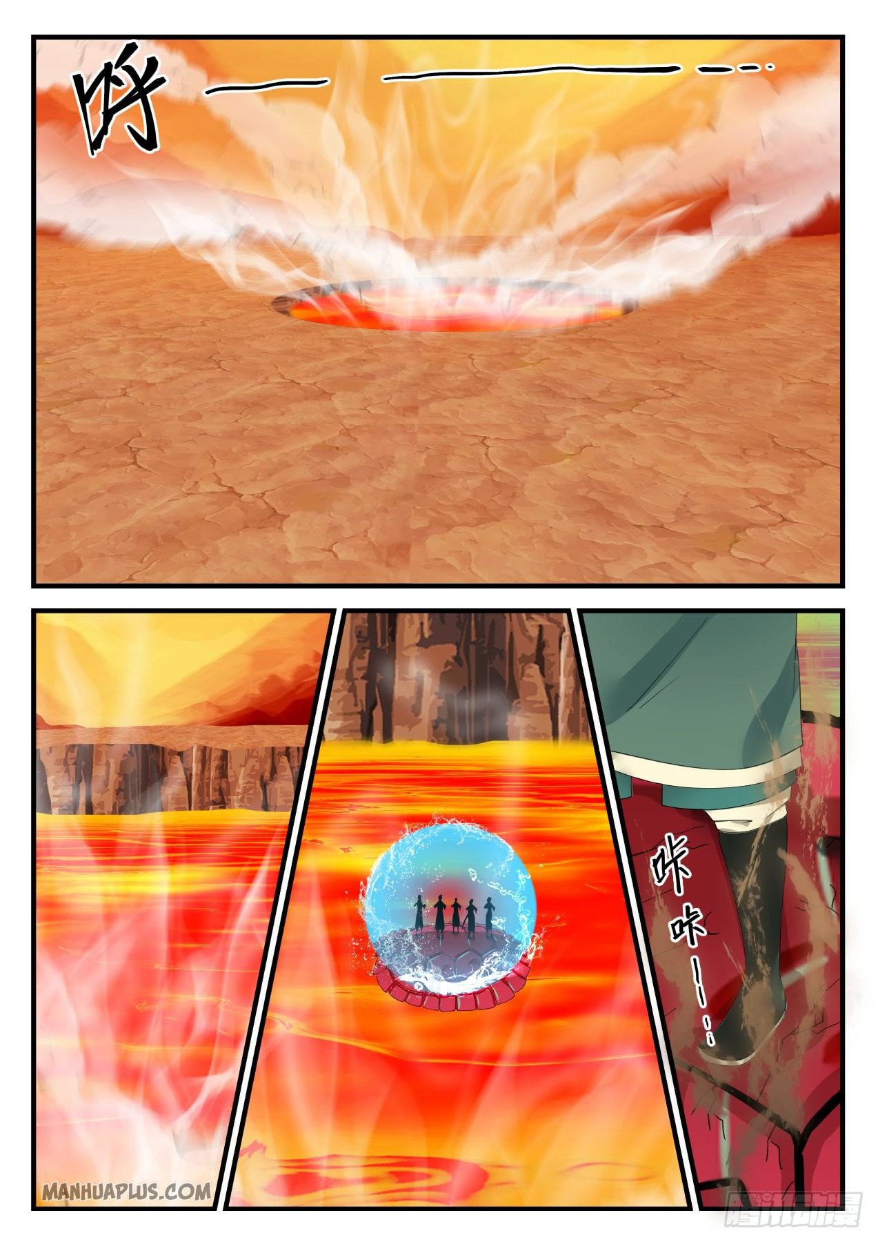 Martial Peak Chapter 1114 - 8