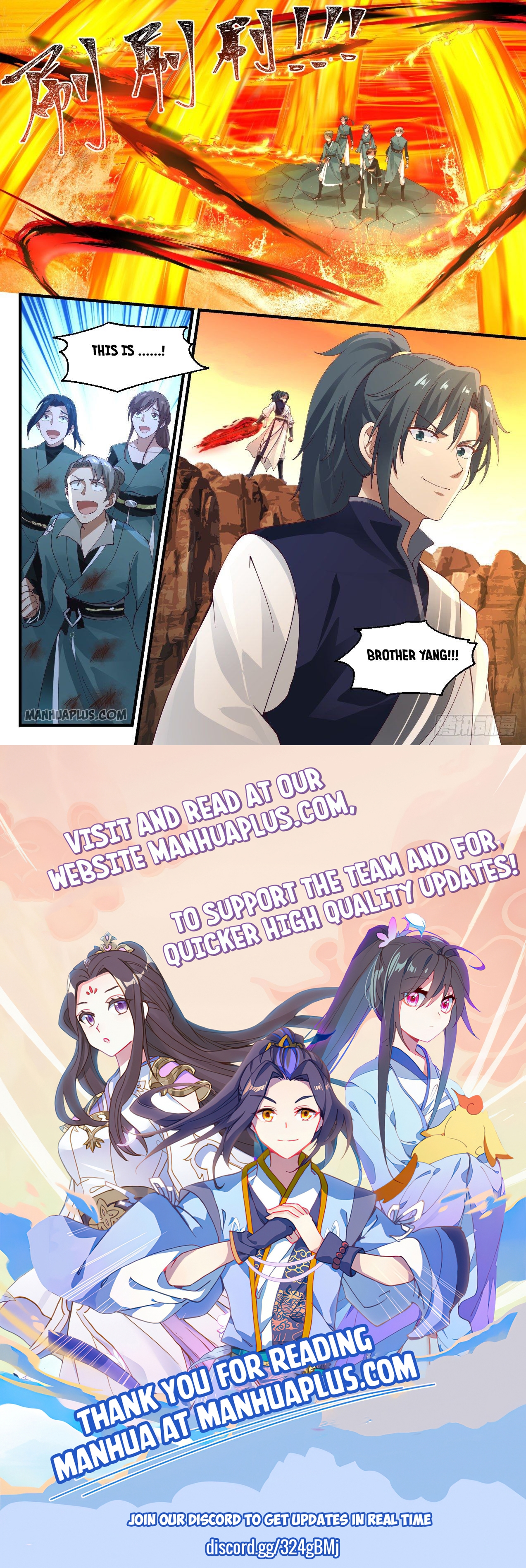 Martial Peak Chapter 1115 - 12