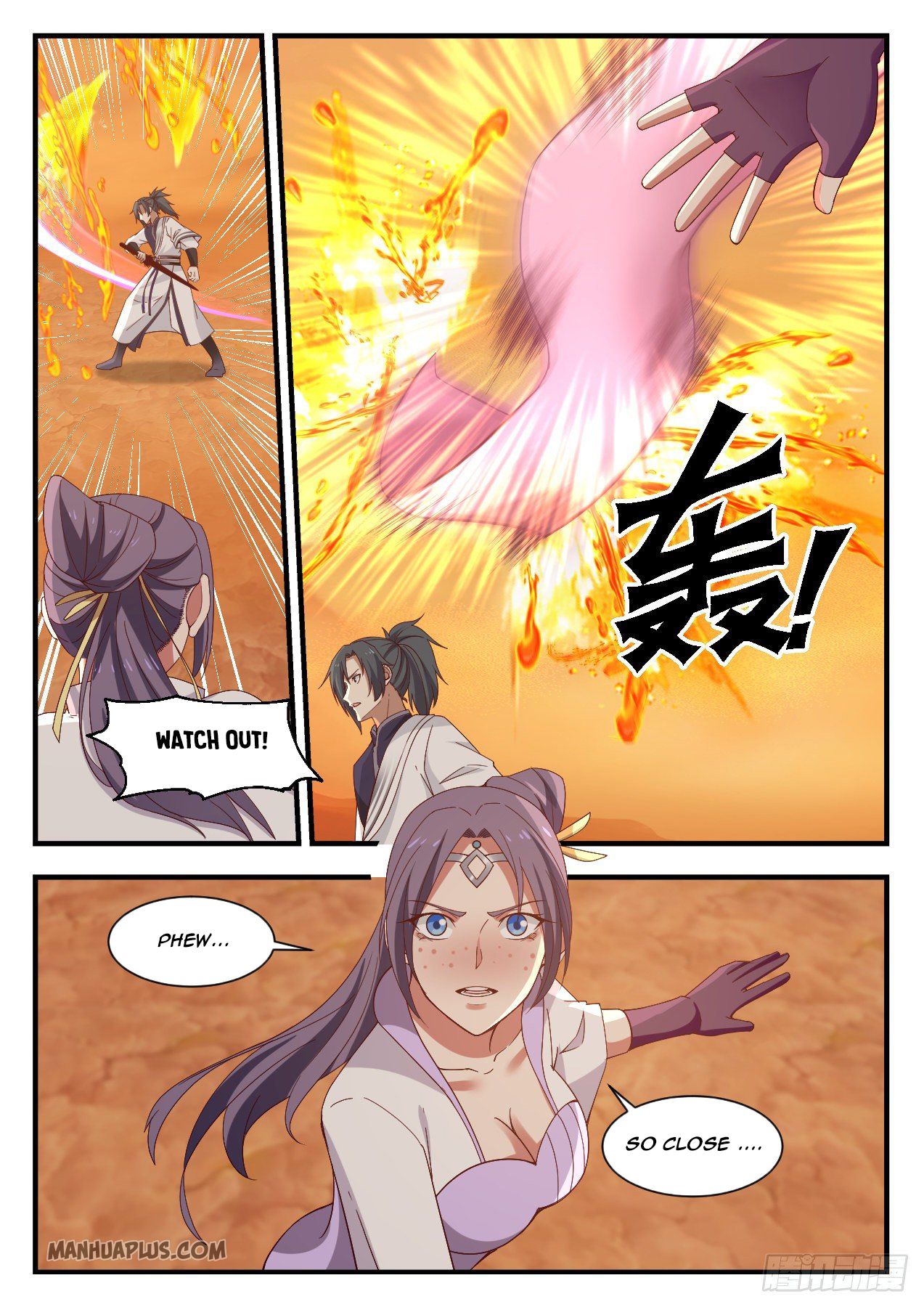 Martial Peak Chapter 1116 - 3
