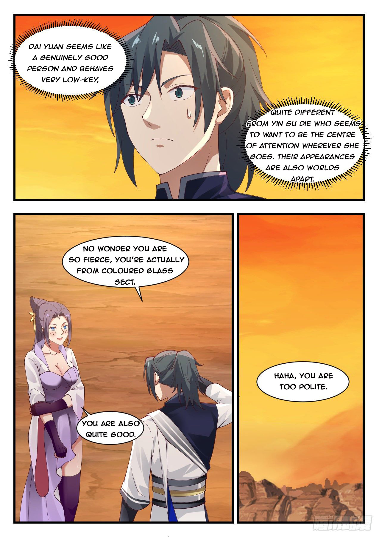 Martial Peak Chapter 1117 - 12