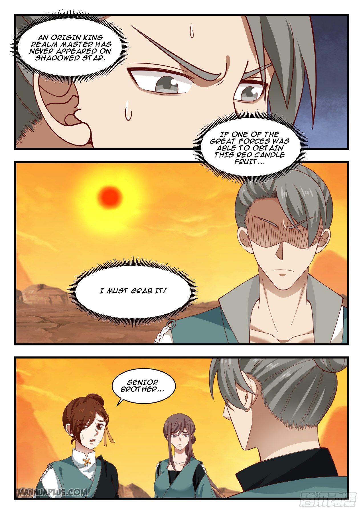 Martial Peak Chapter 1120 - 7