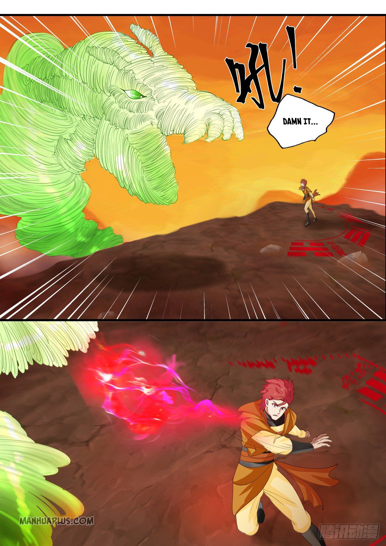 Martial Peak Chapter 1124 - 7