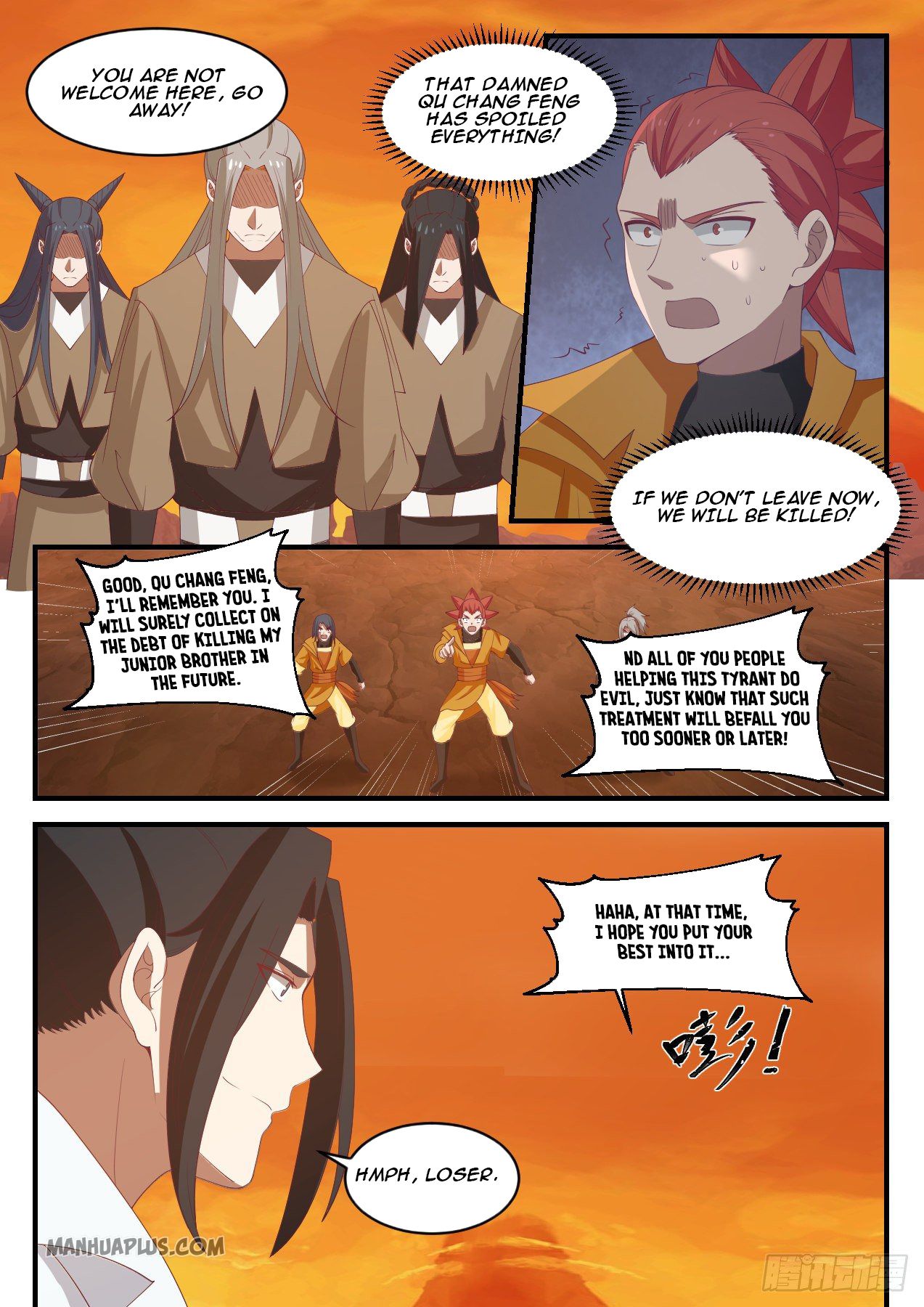 Martial Peak Chapter 1124 - 11