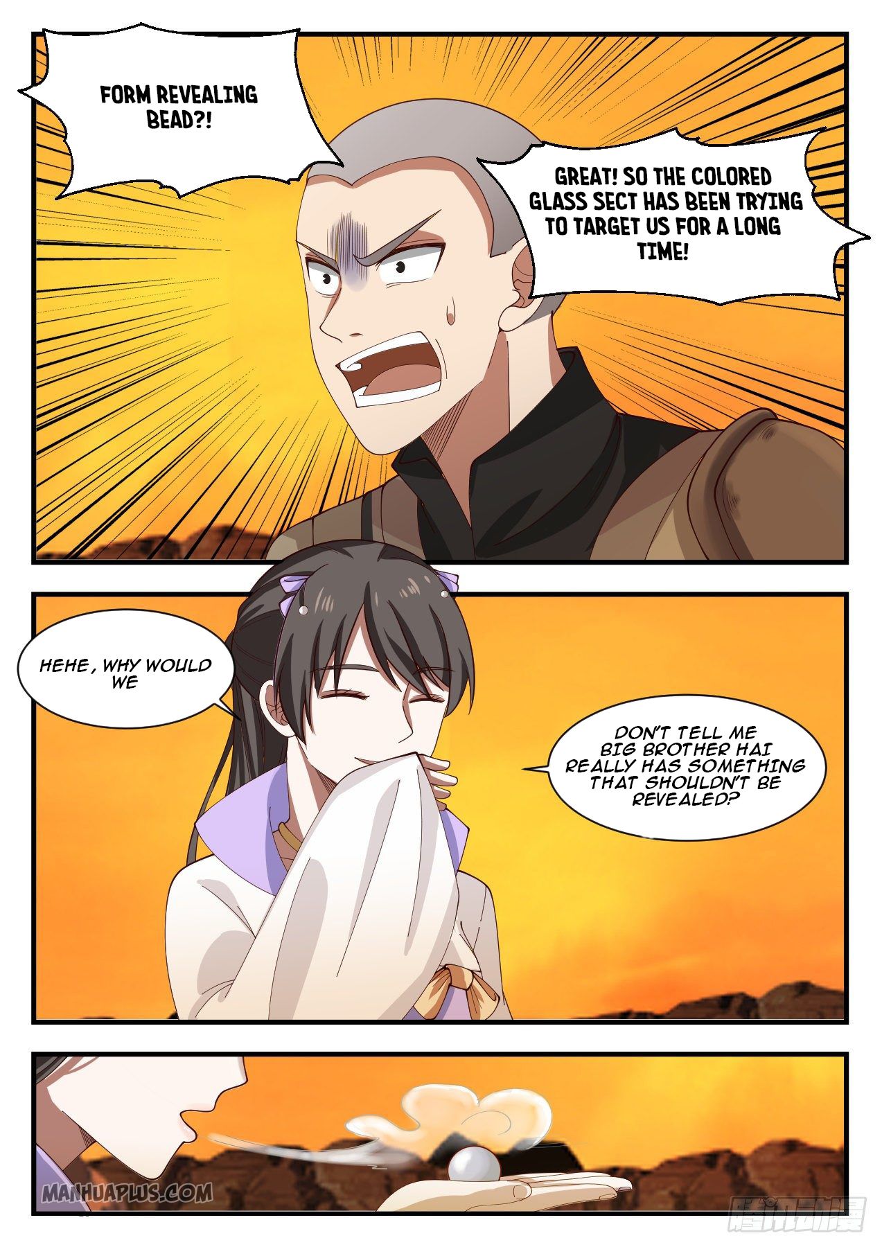 Martial Peak Chapter 1125 - 7