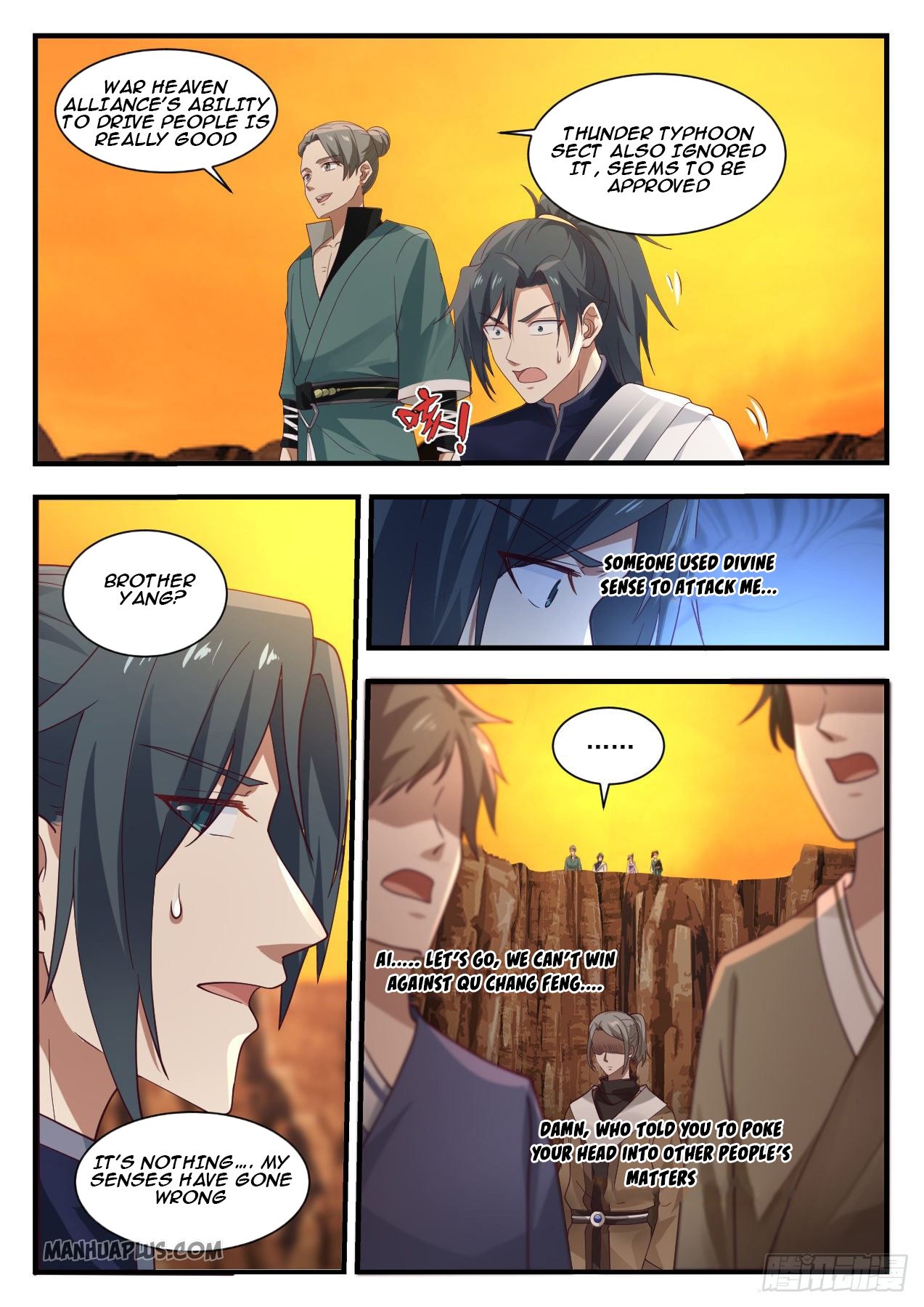 Martial Peak Chapter 1125 - 11
