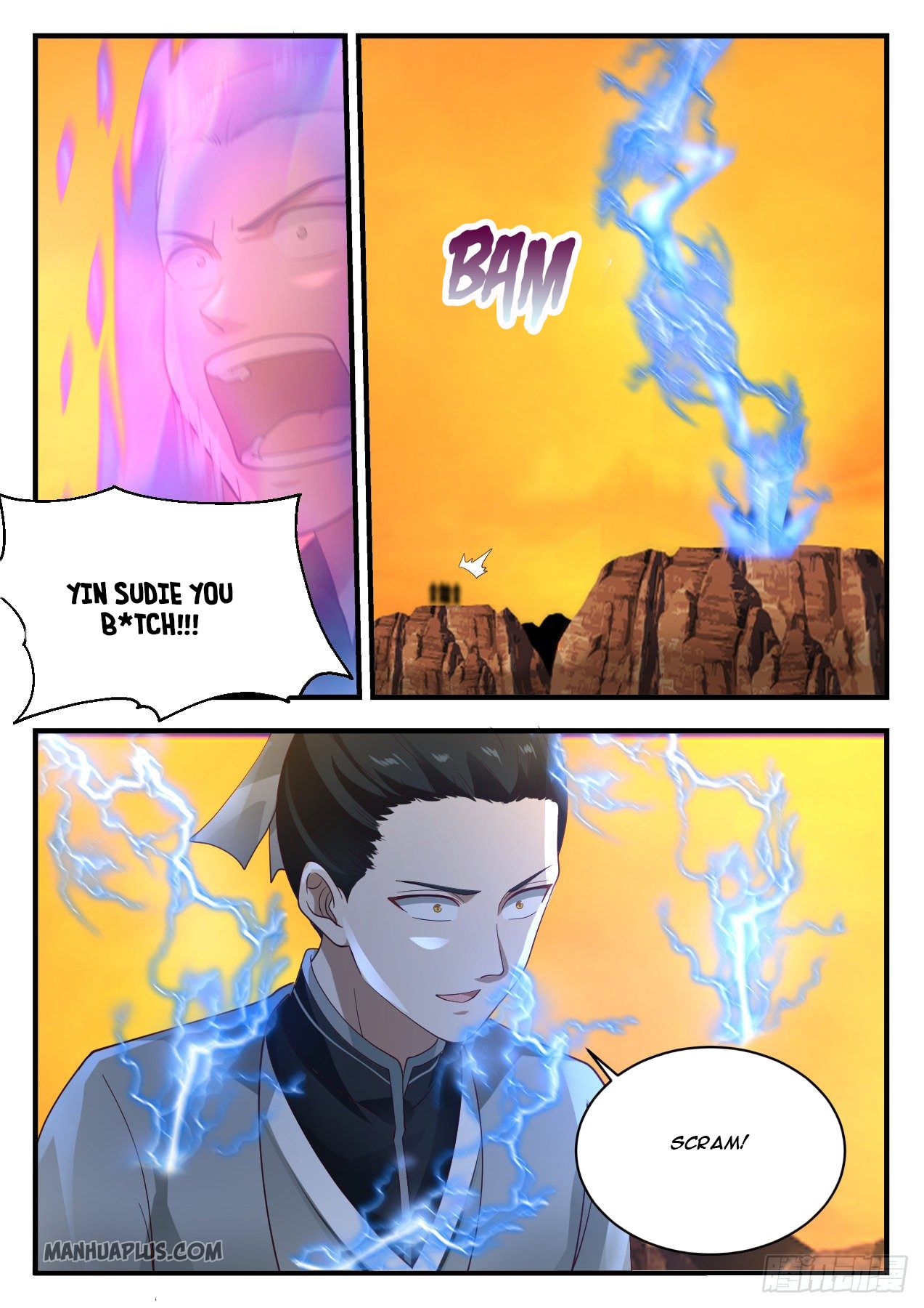 Martial Peak Chapter 1125 - 9