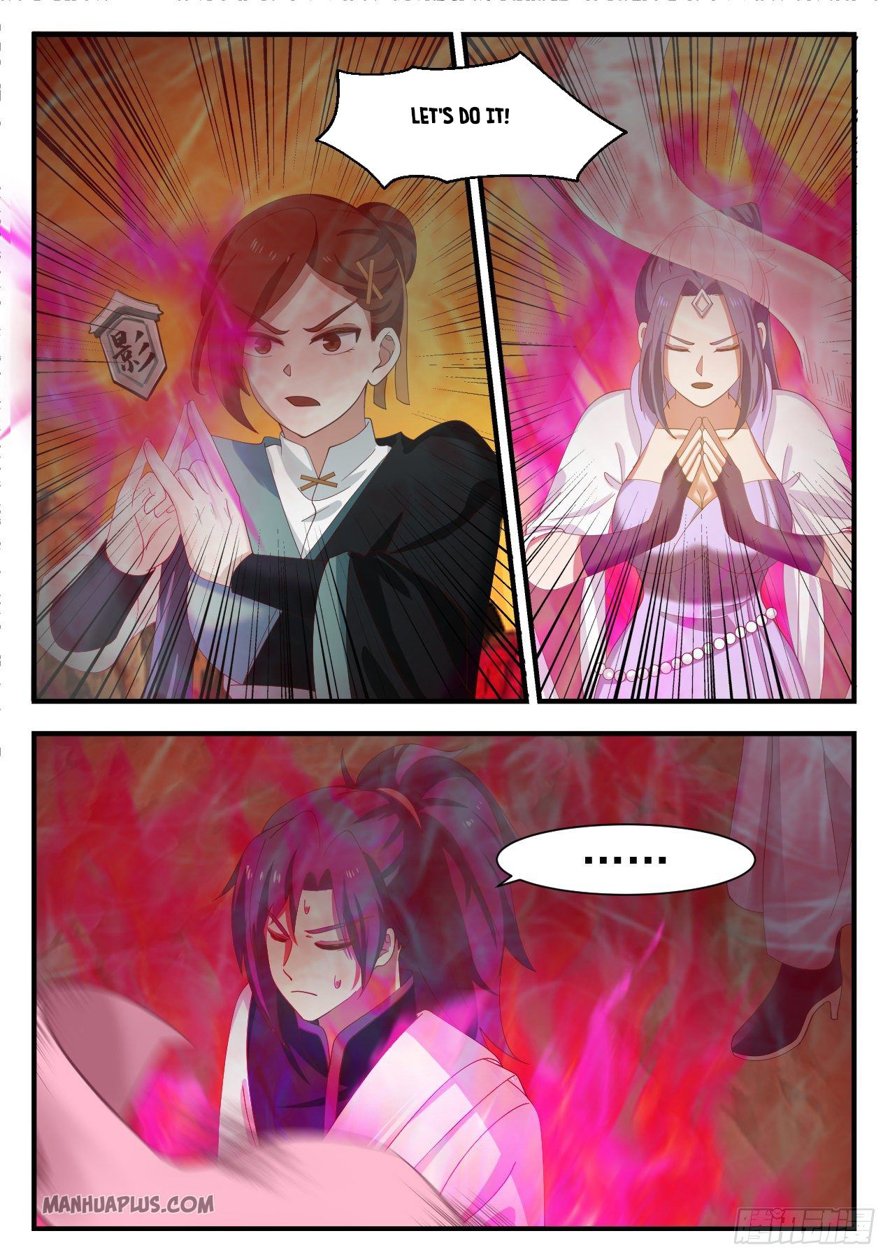 Martial Peak Chapter 1126 - 11