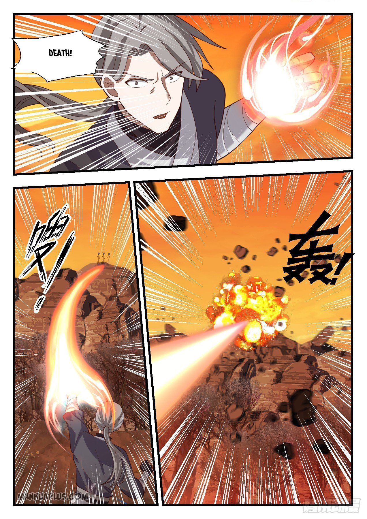 Martial Peak Chapter 1127 - 9
