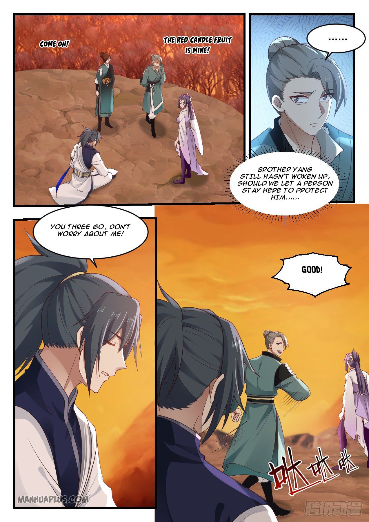 Martial Peak Chapter 1128 - 2
