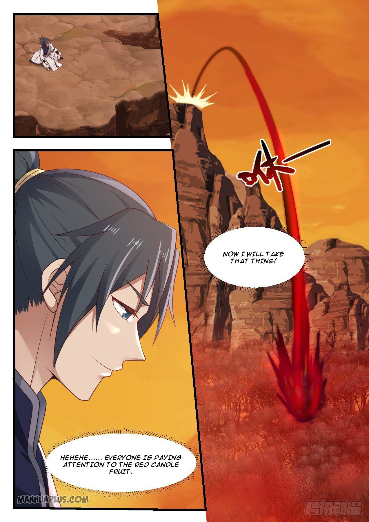 Martial Peak Chapter 1128 - 3