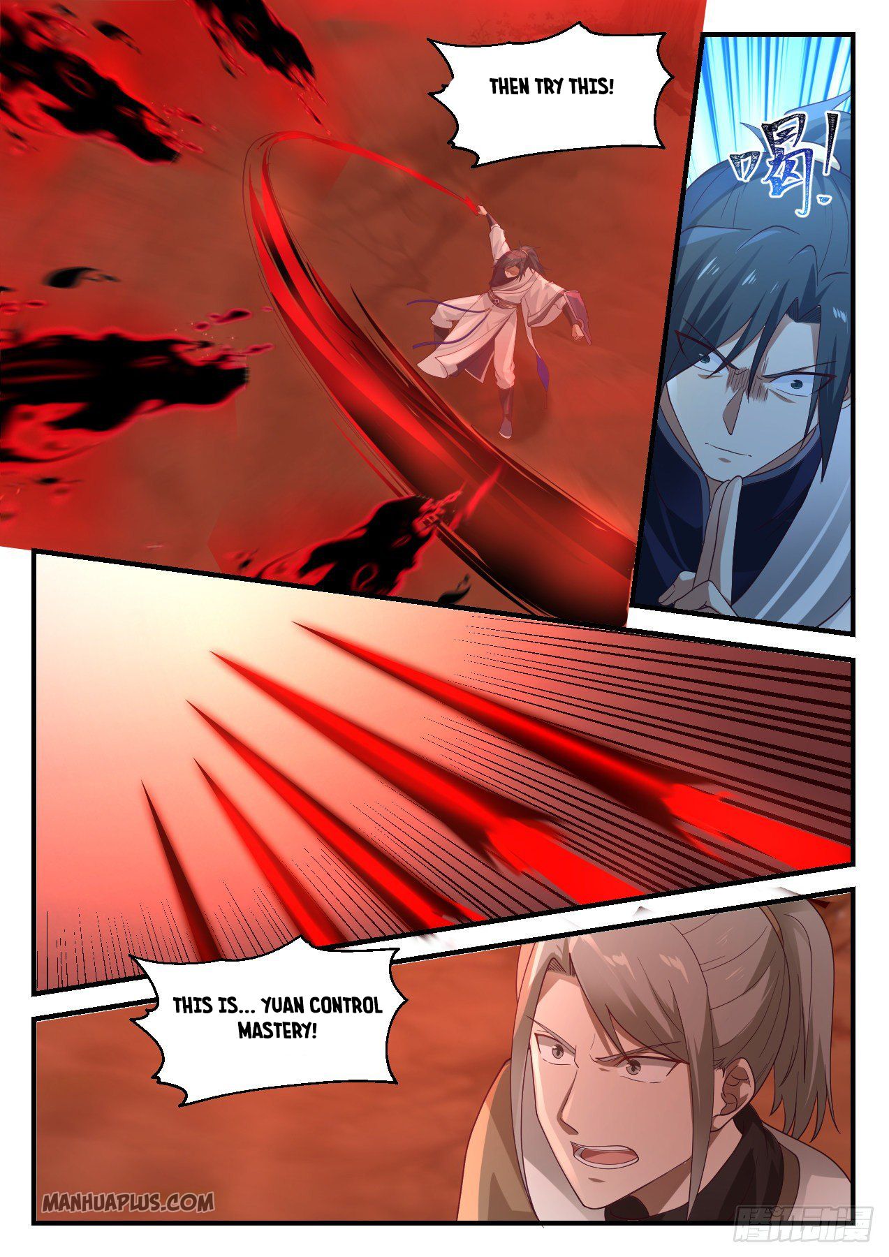 Martial Peak Chapter 1130 - 3