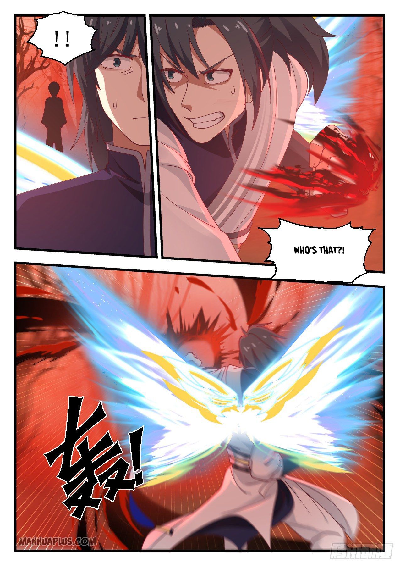 Martial Peak Chapter 1128 - 11