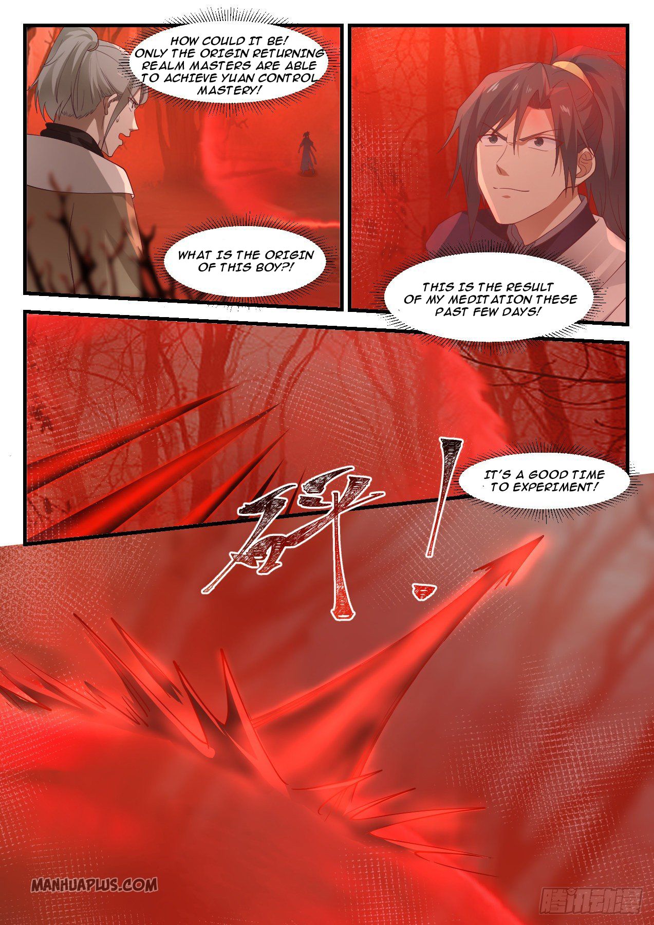 Martial Peak Chapter 1130 - 4