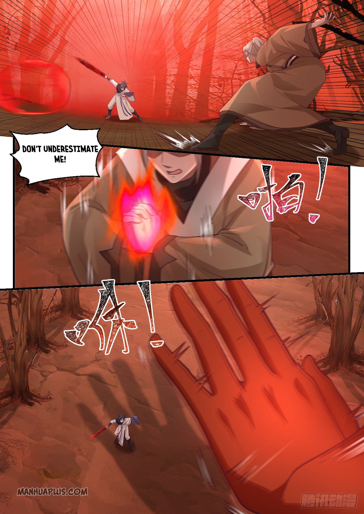 Martial Peak Chapter 1130 - 6