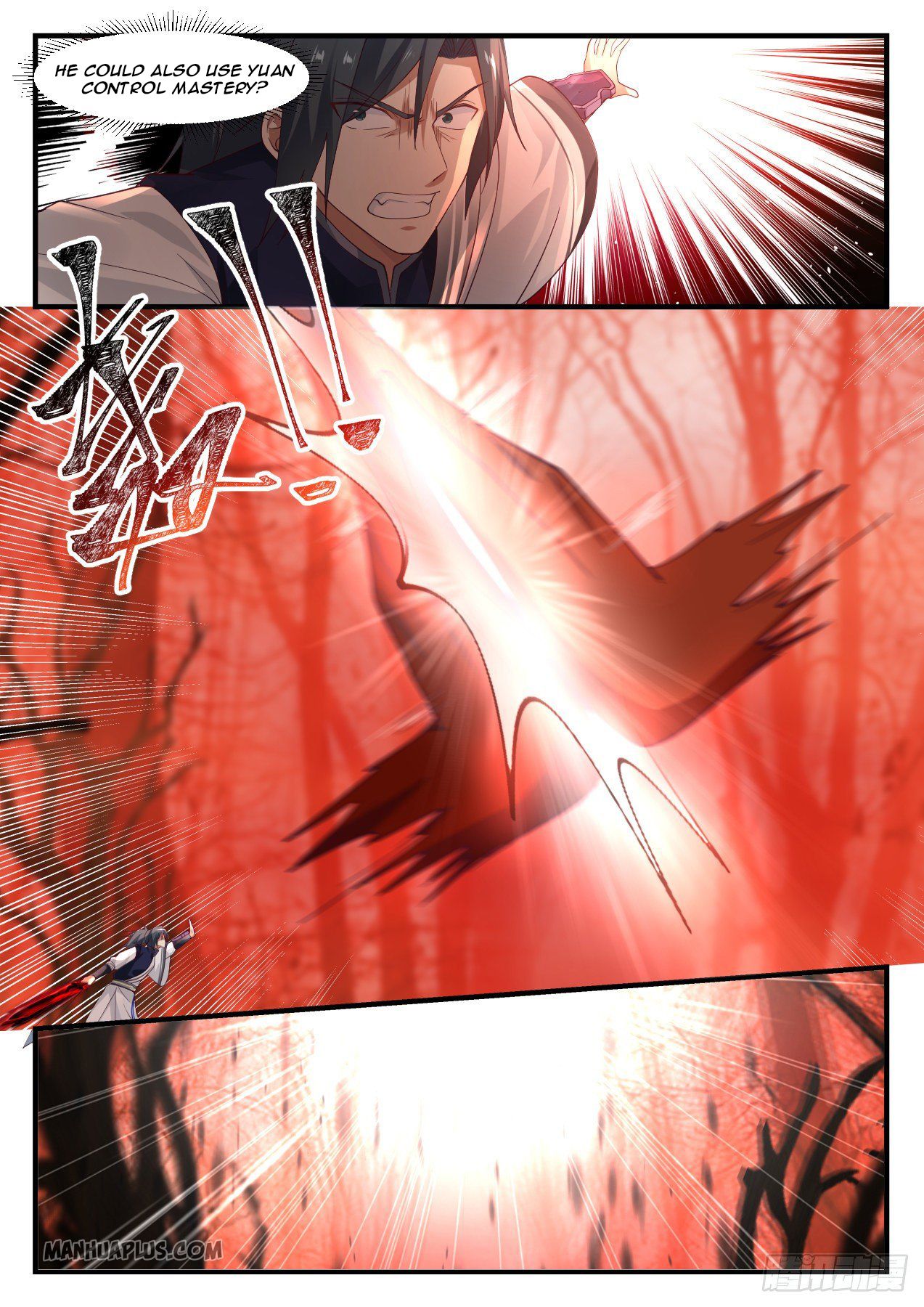 Martial Peak Chapter 1130 - 7