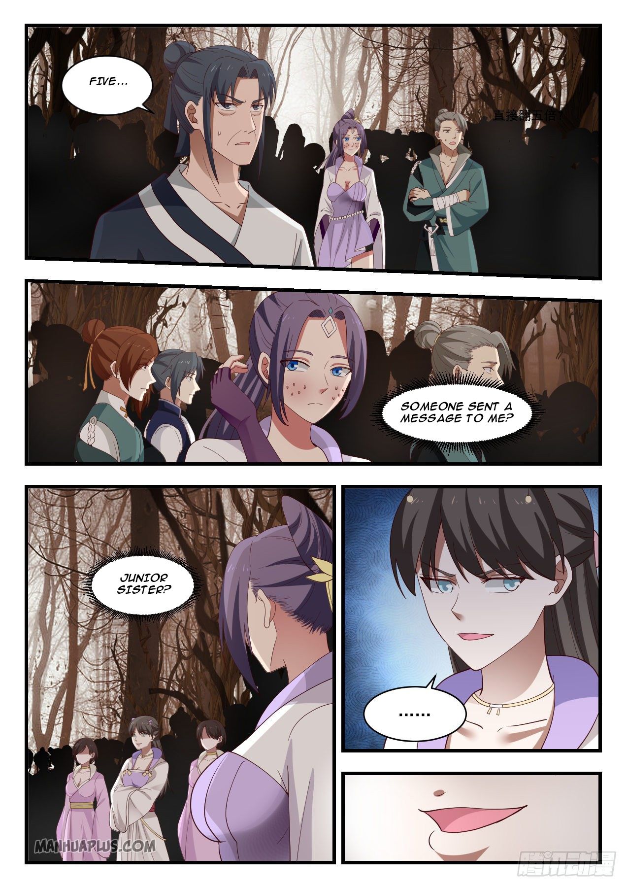 Martial Peak Chapter 1132 - 4