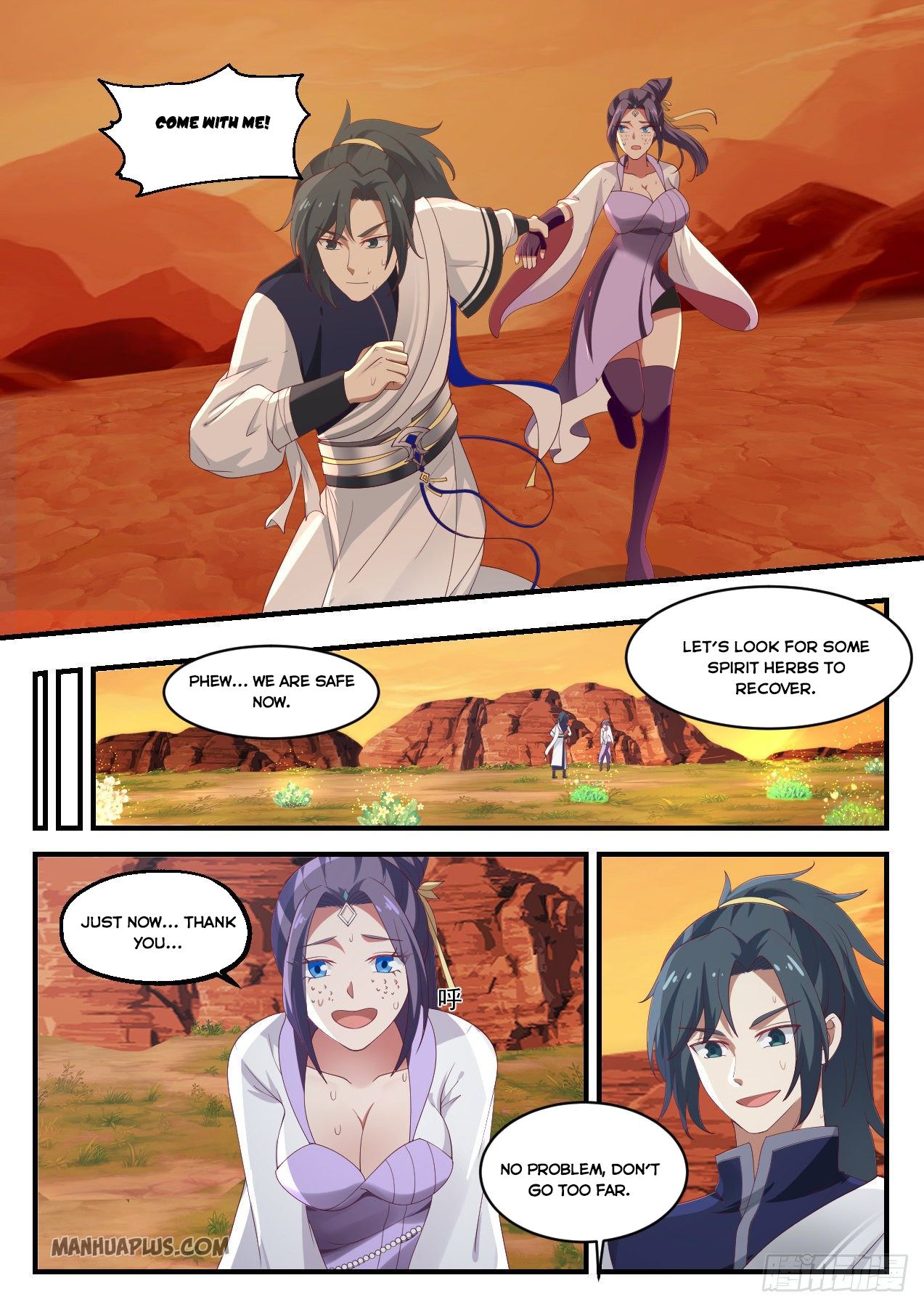 Martial Peak Chapter 1134 - 7