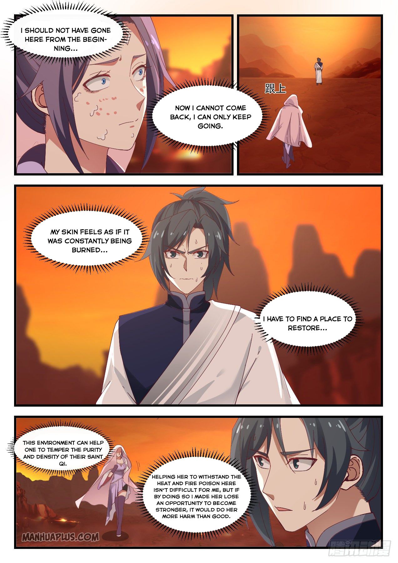 Martial Peak Chapter 1134 - 9