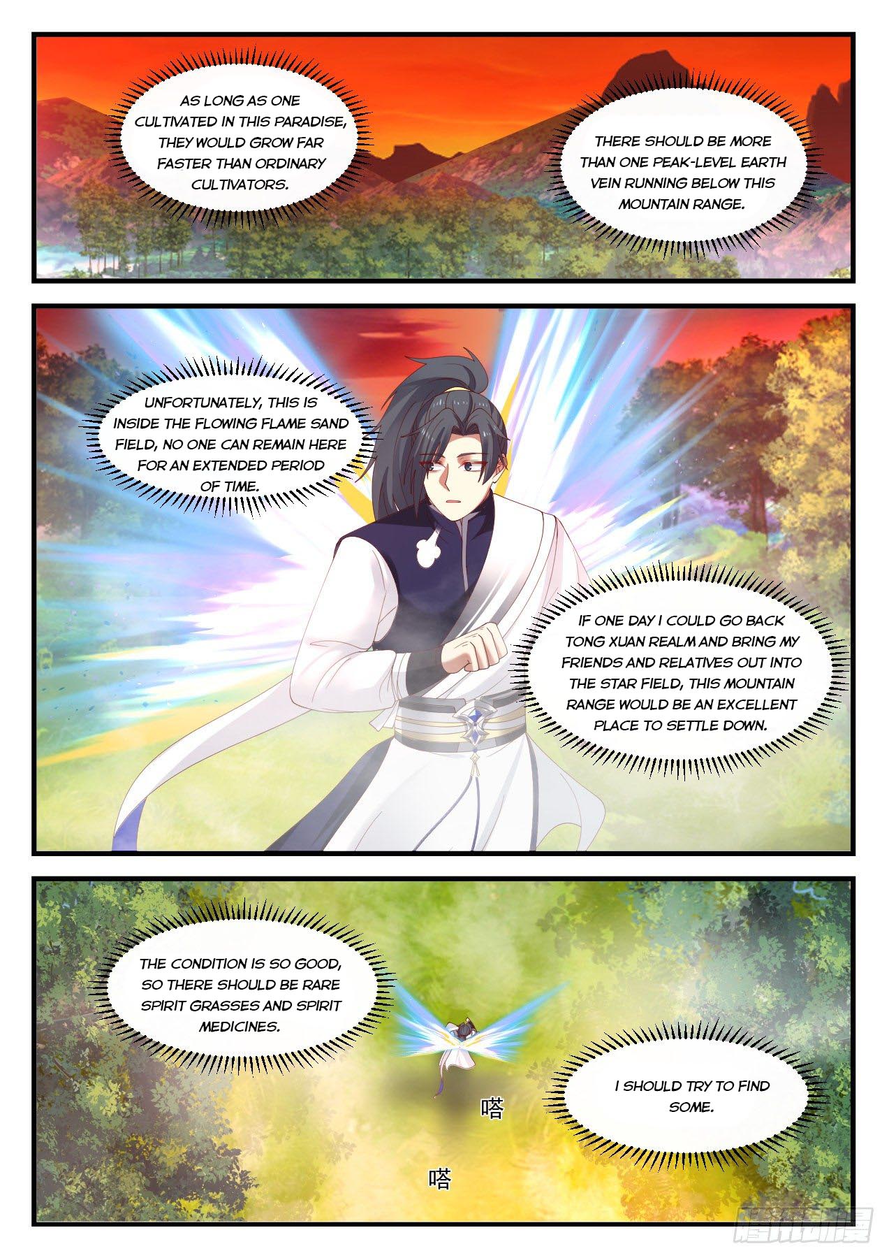Martial Peak Chapter 1135 - 11