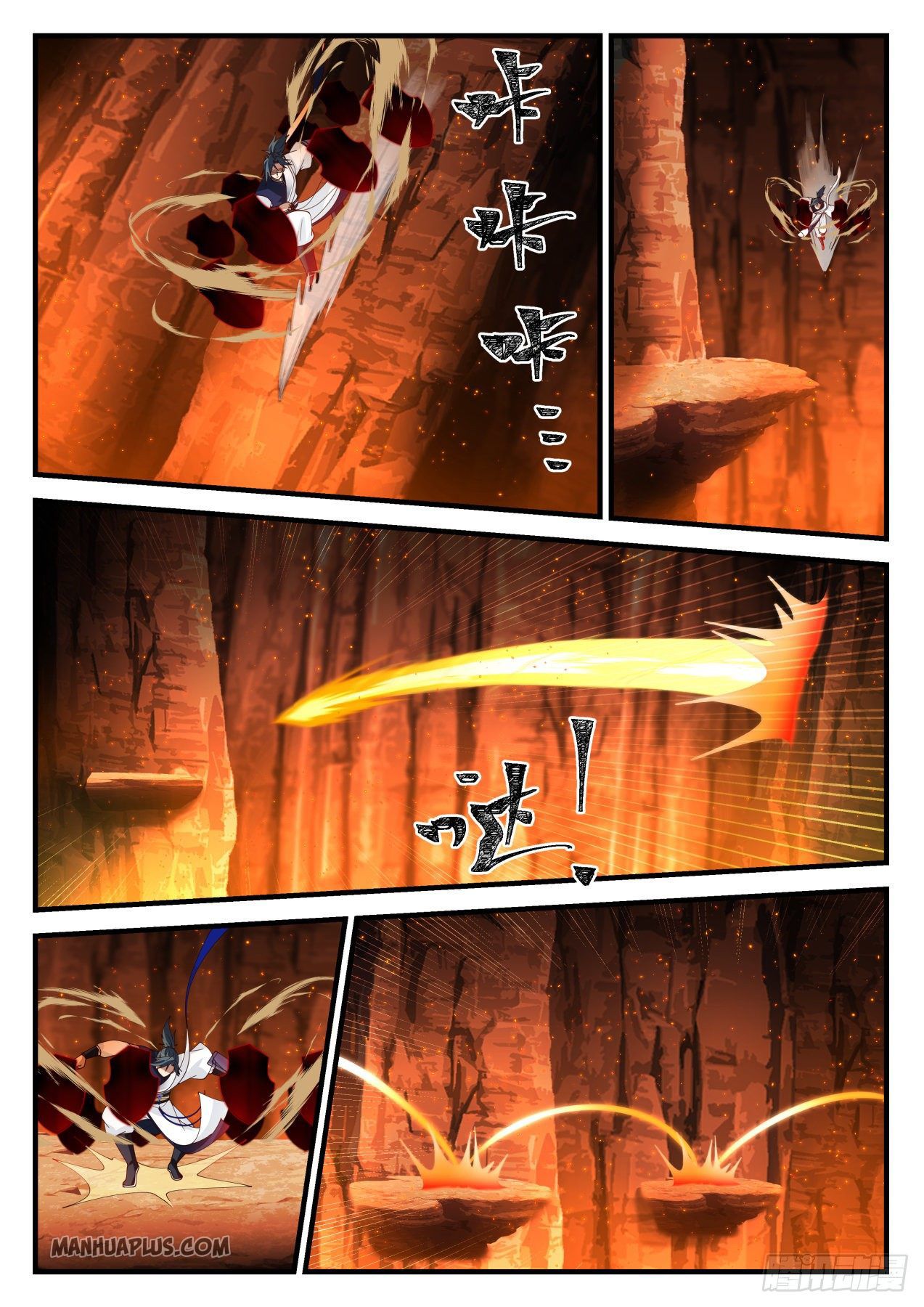 Martial Peak Chapter 1138 - 5