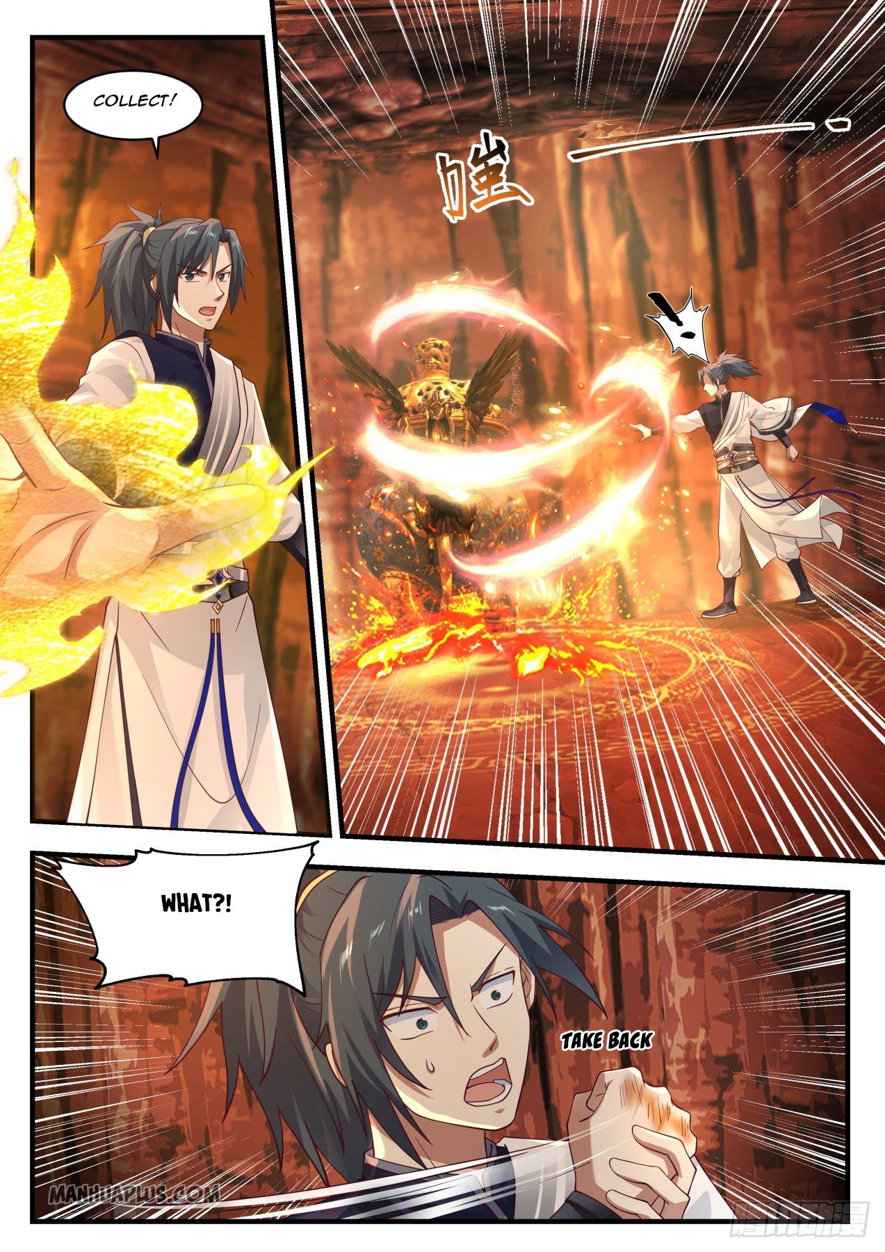 Martial Peak Chapter 1139 - 6