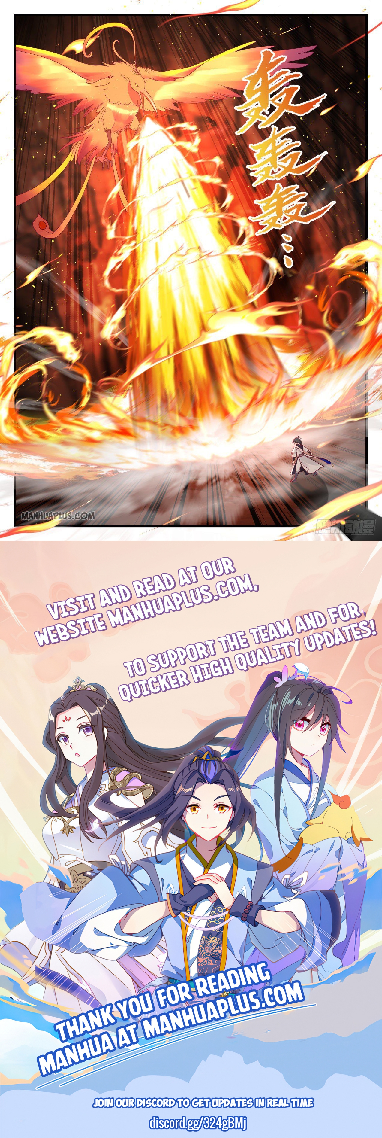 Martial Peak Chapter 1139 - 12