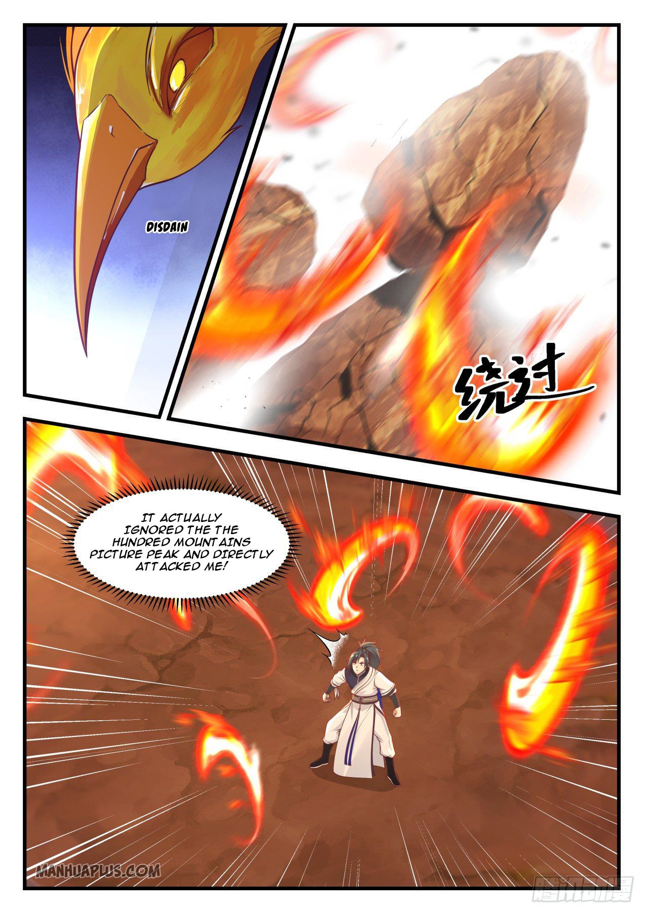 Martial Peak Chapter 1140 - 3