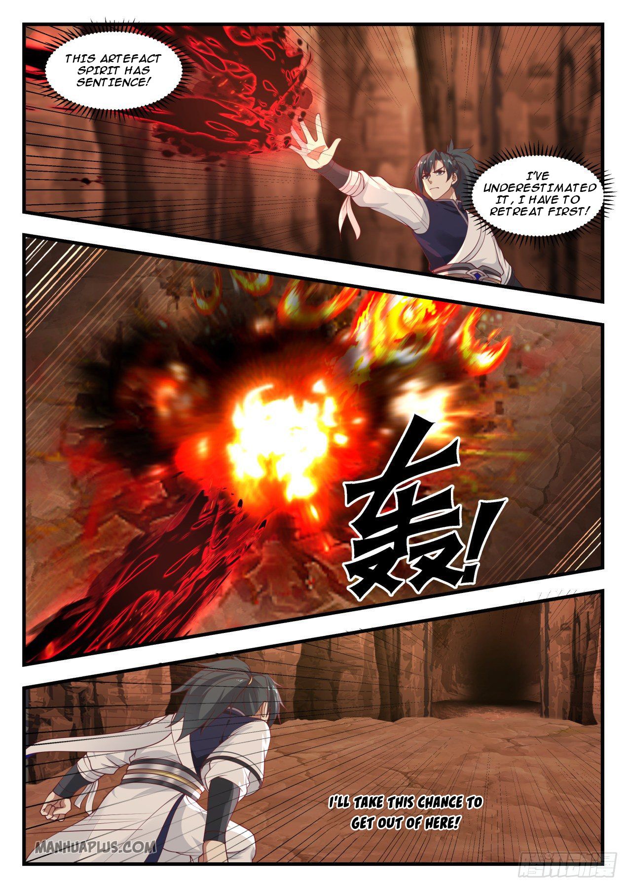Martial Peak Chapter 1140 - 4