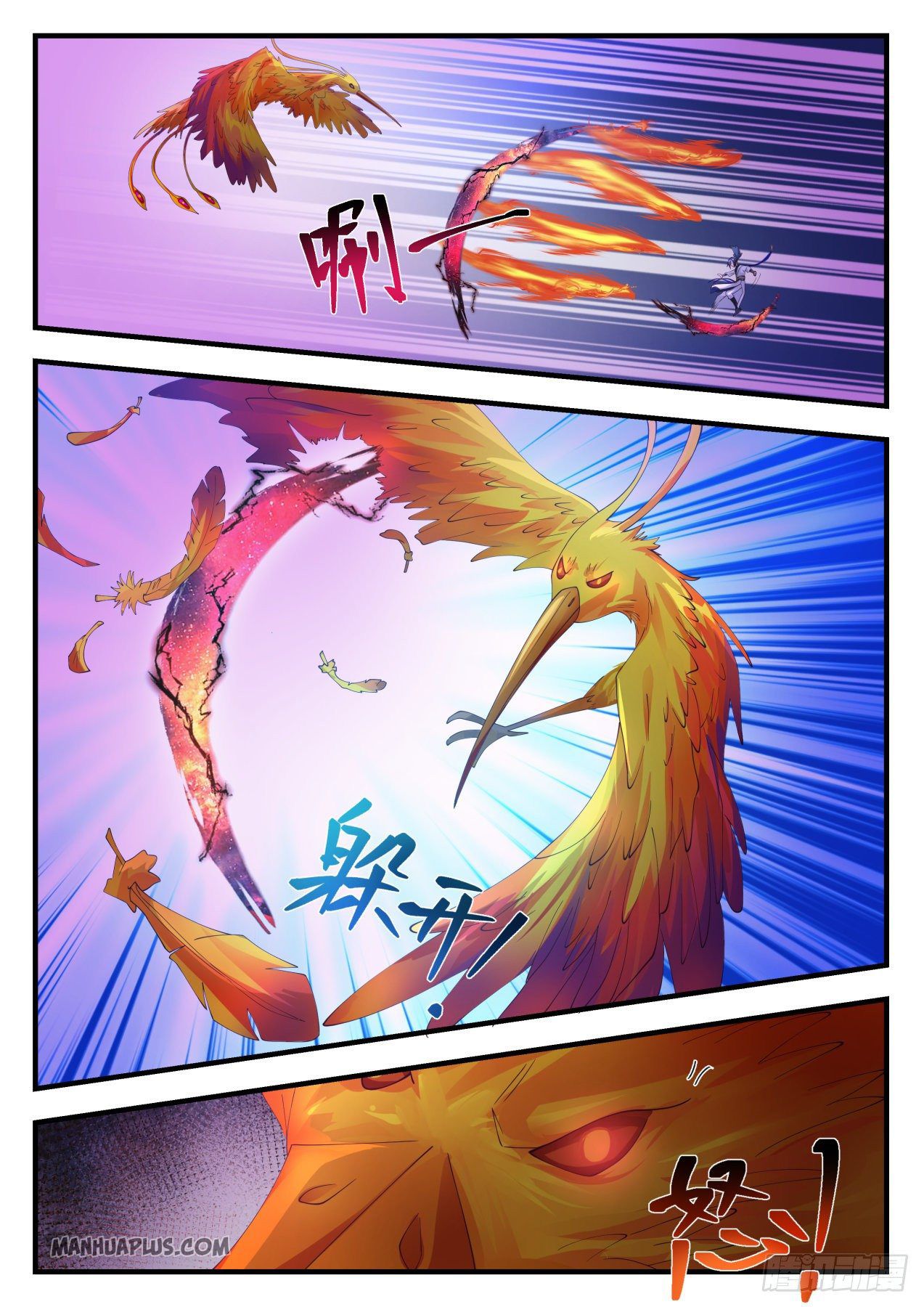 Martial Peak Chapter 1141 - 4