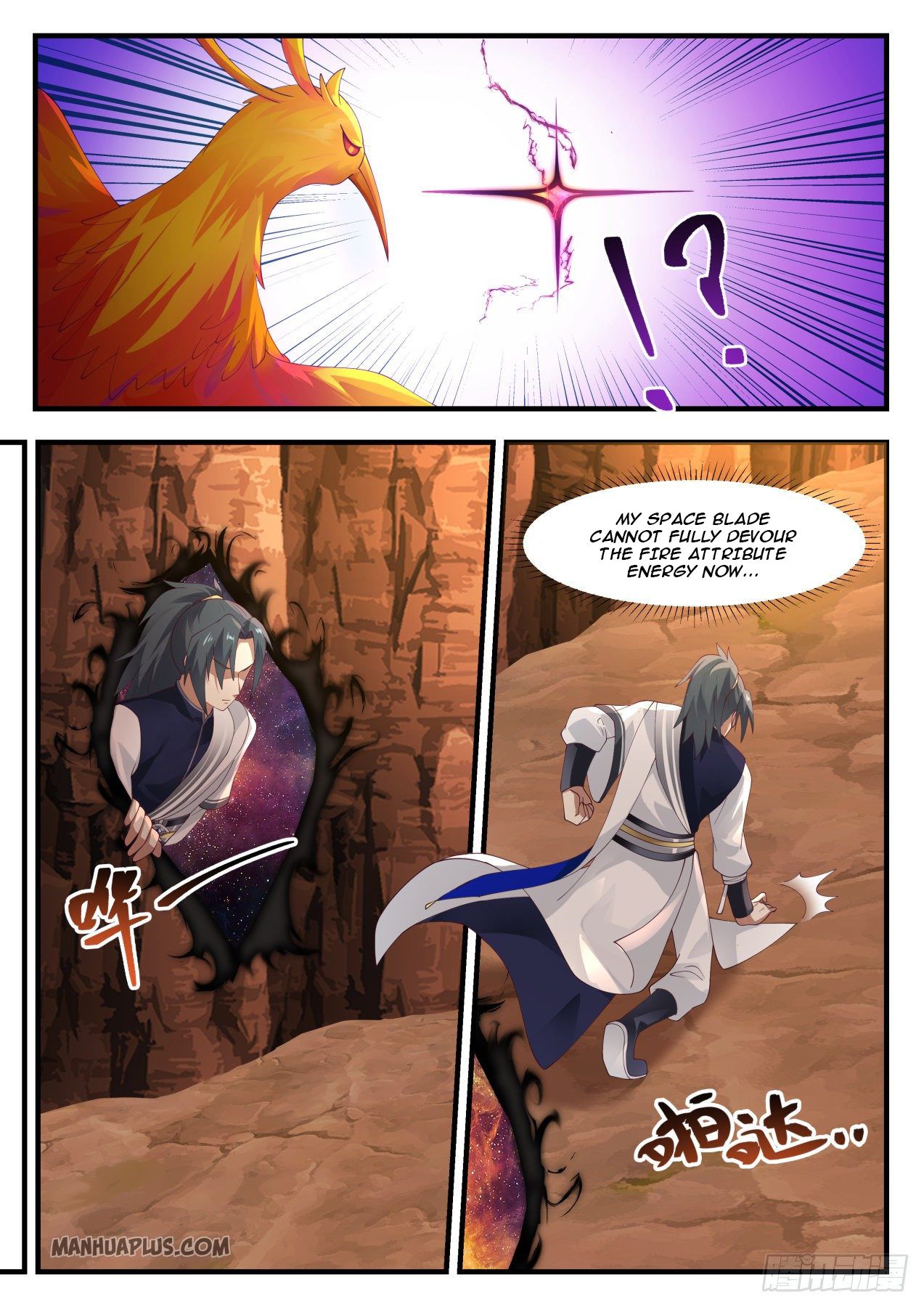 Martial Peak Chapter 1141 - 5