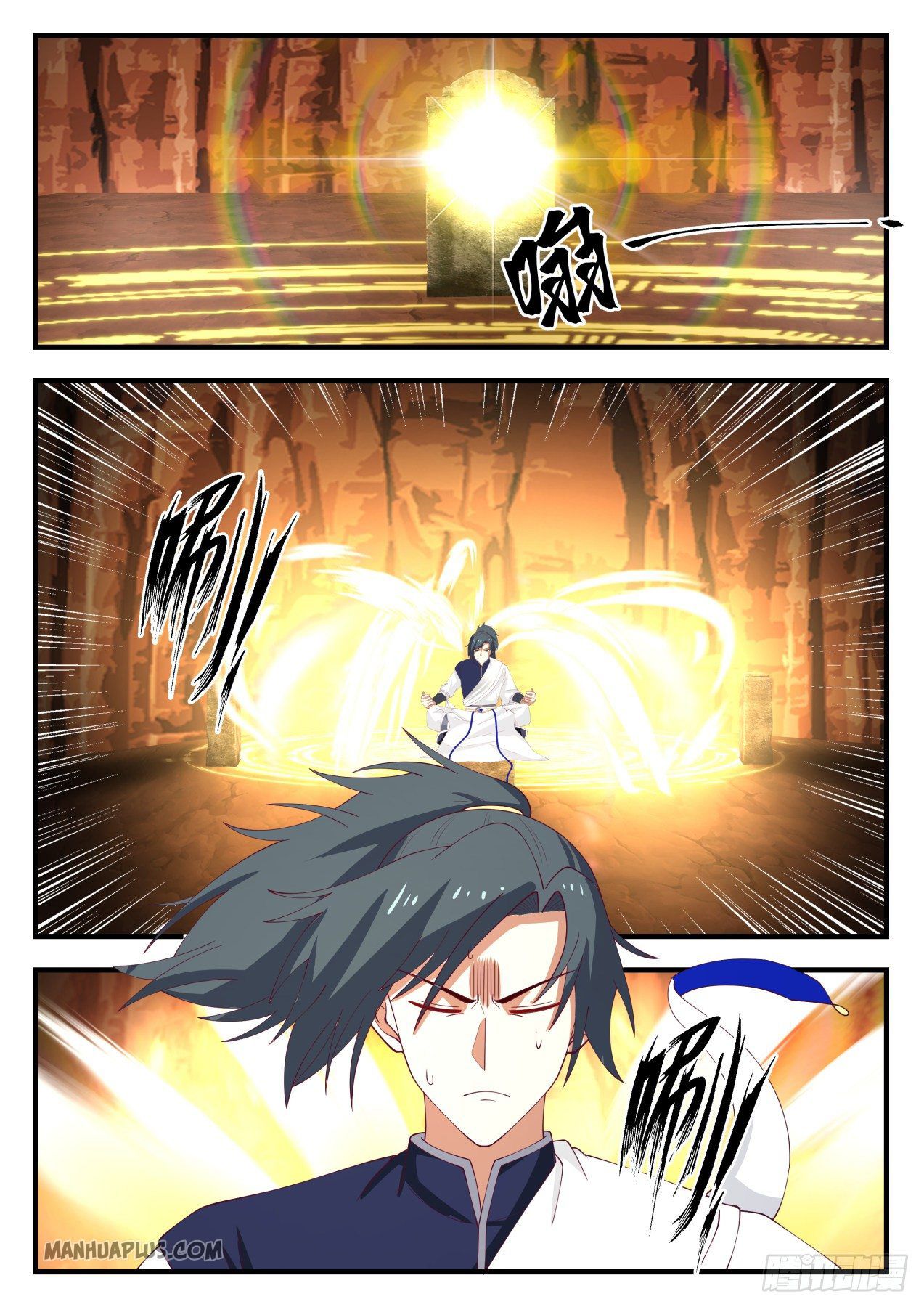 Martial Peak Chapter 1142 - 5