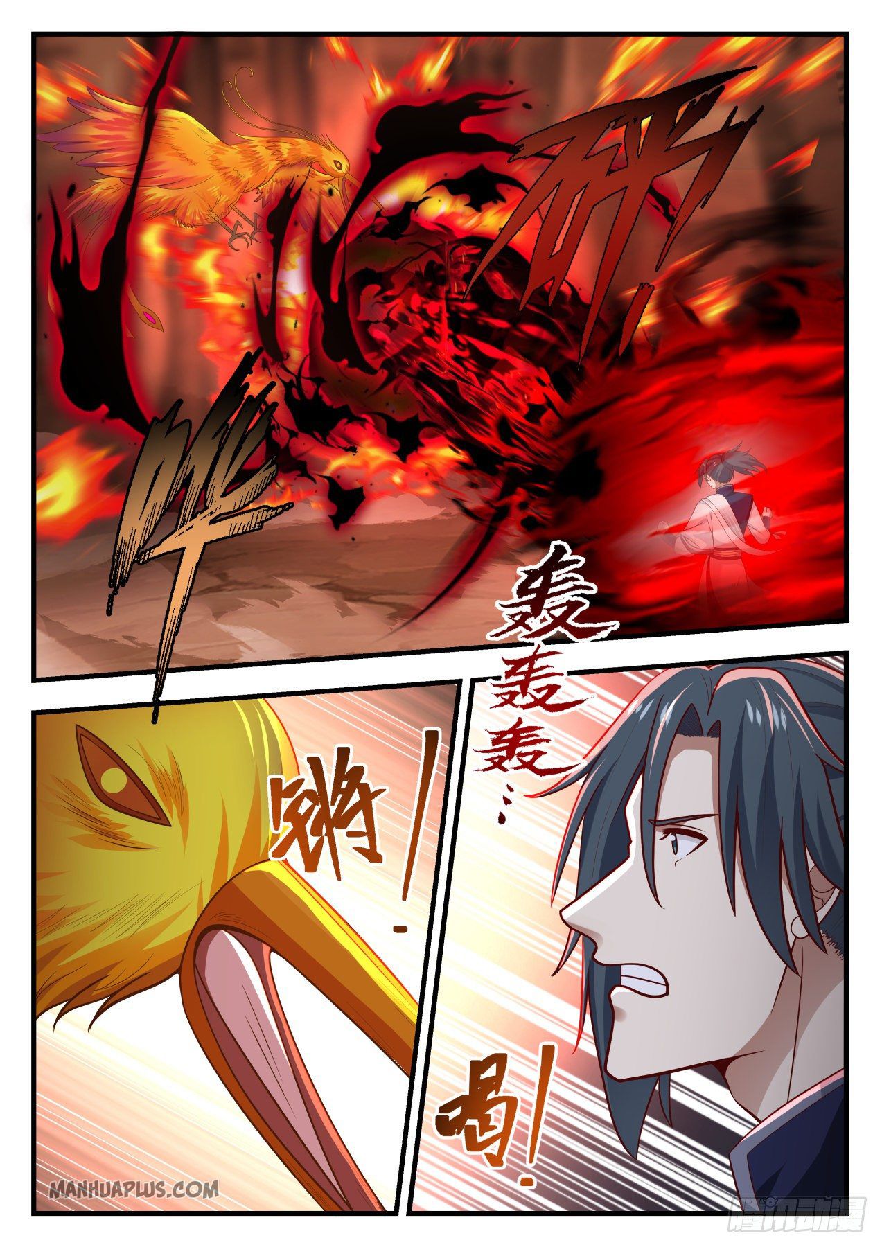 Martial Peak Chapter 1140 - 9