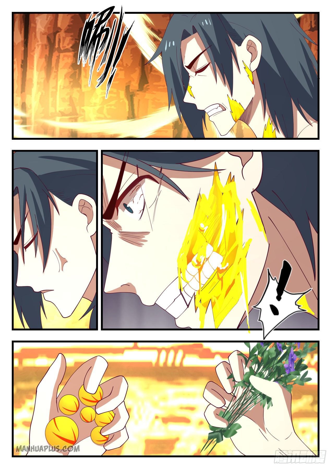 Martial Peak Chapter 1142 - 7