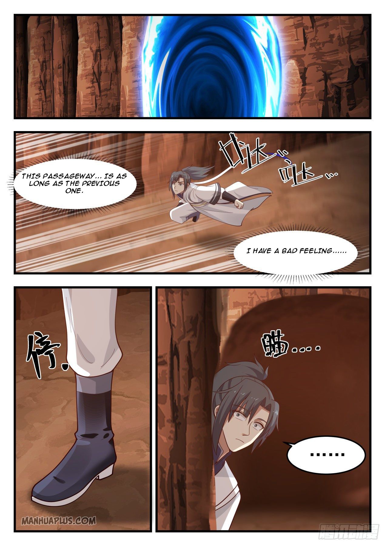 Martial Peak Chapter 1141 - 11