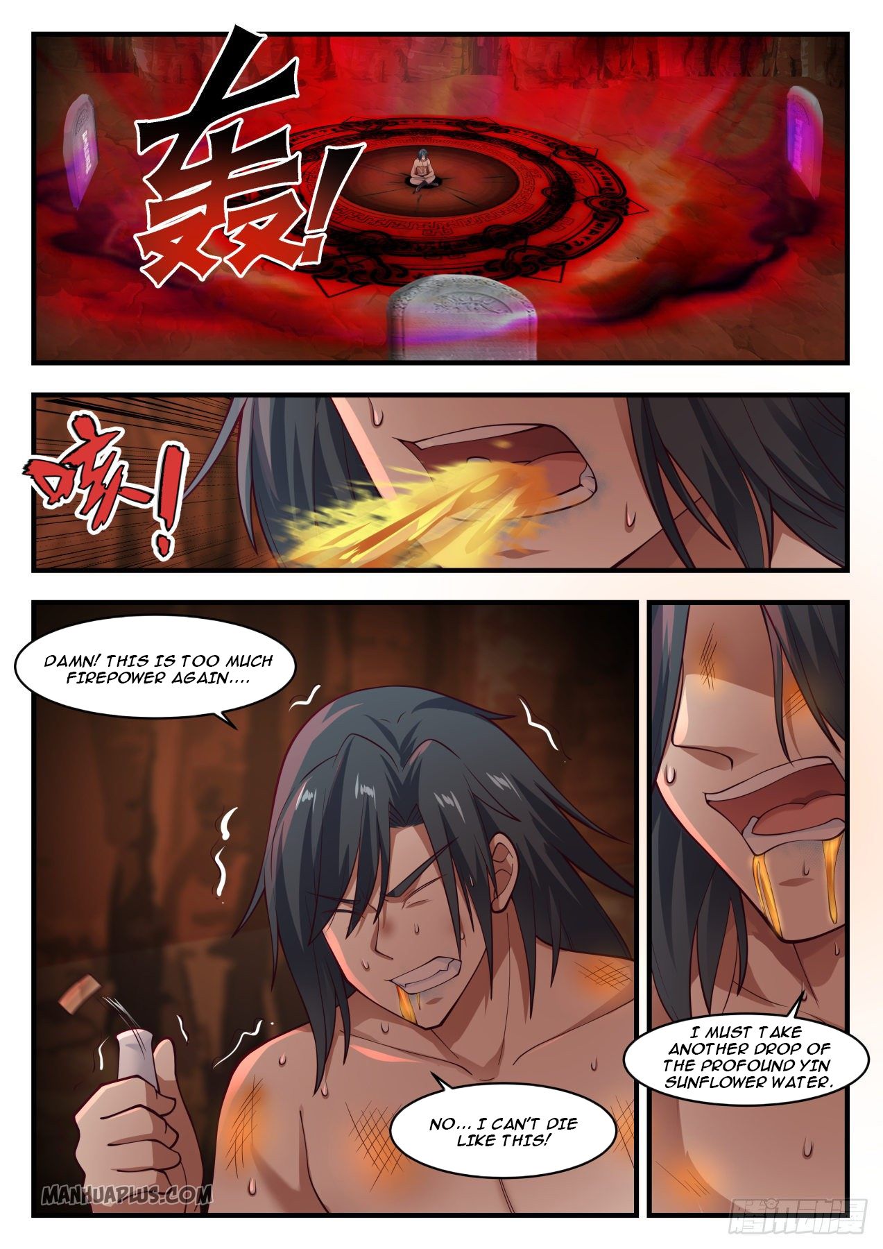 Martial Peak Chapter 1143 - 6