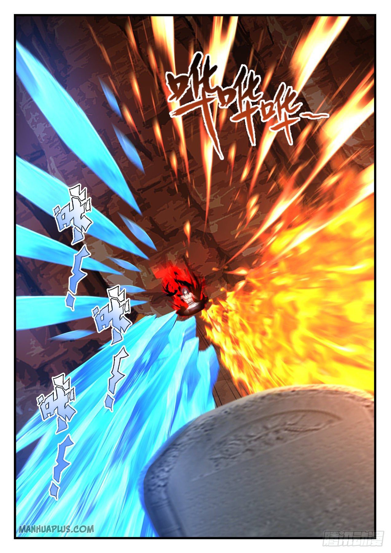 Martial Peak Chapter 1143 - 10