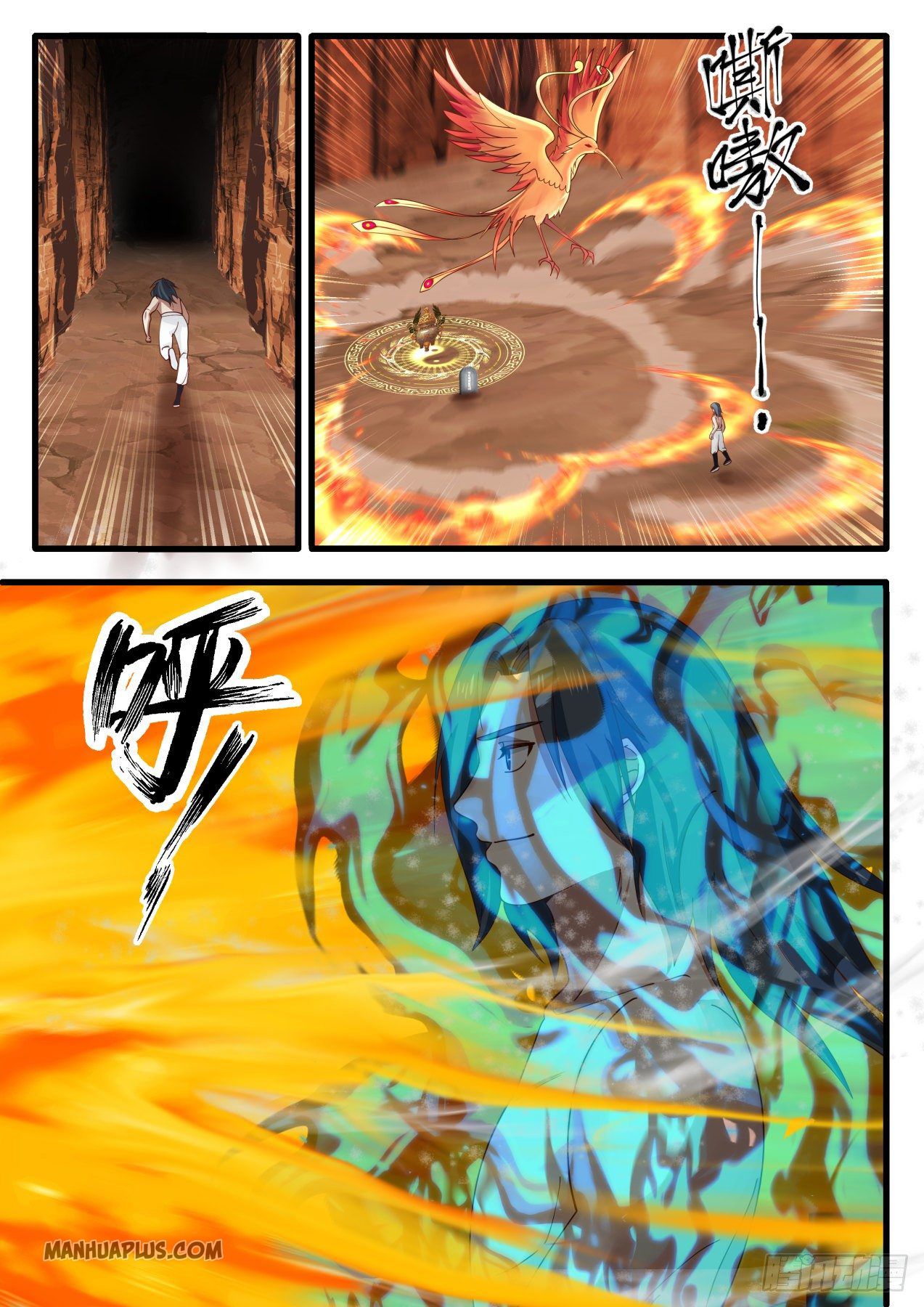Martial Peak Chapter 1144 - 2