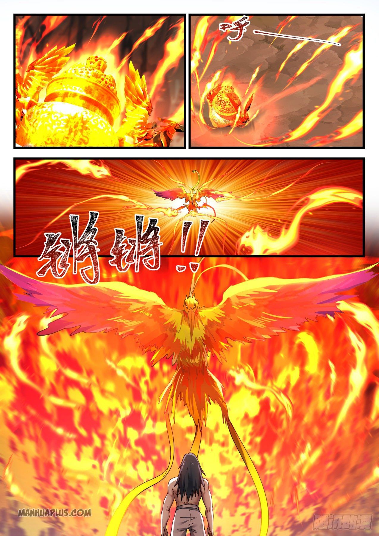 Martial Peak Chapter 1145 - 3