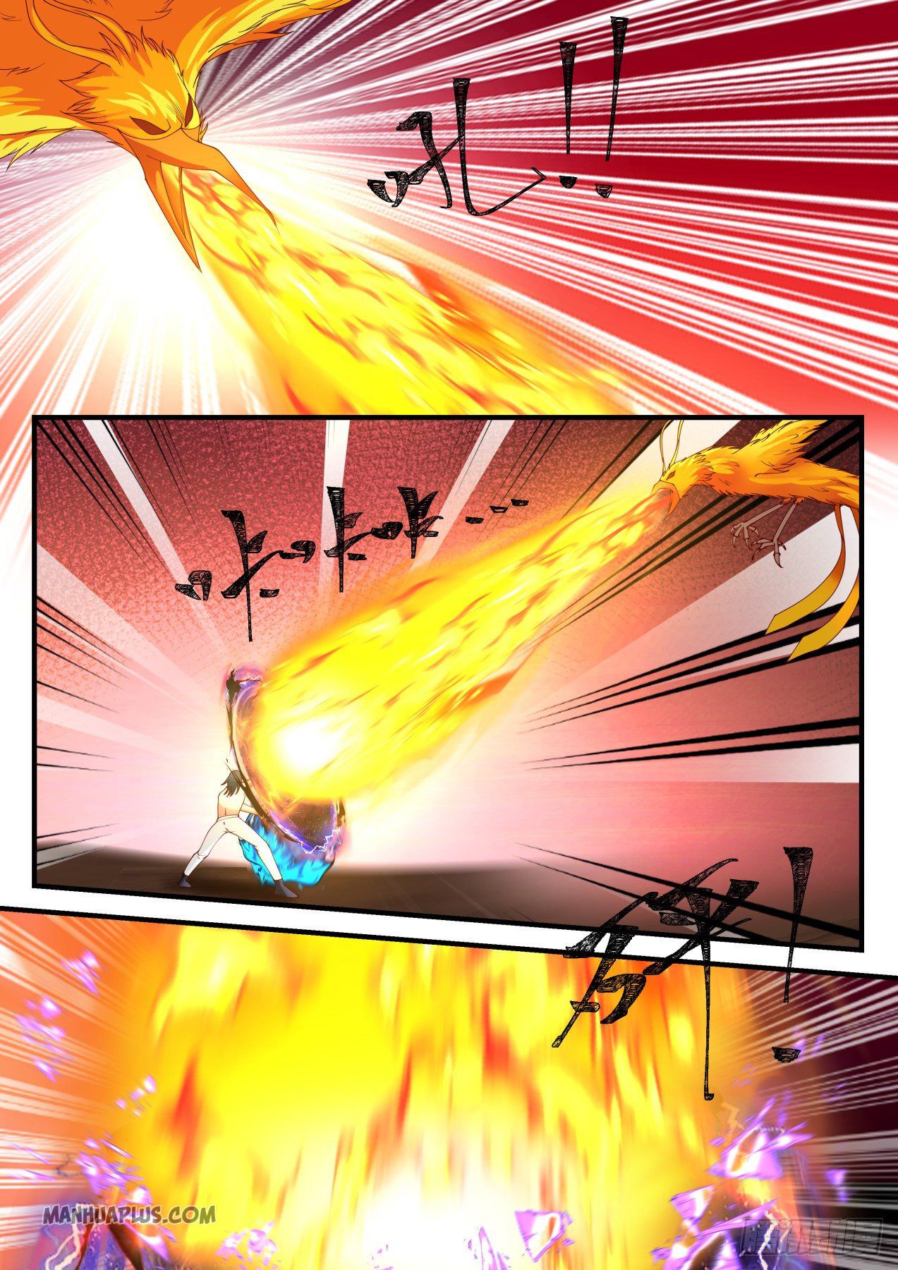 Martial Peak Chapter 1145 - 10