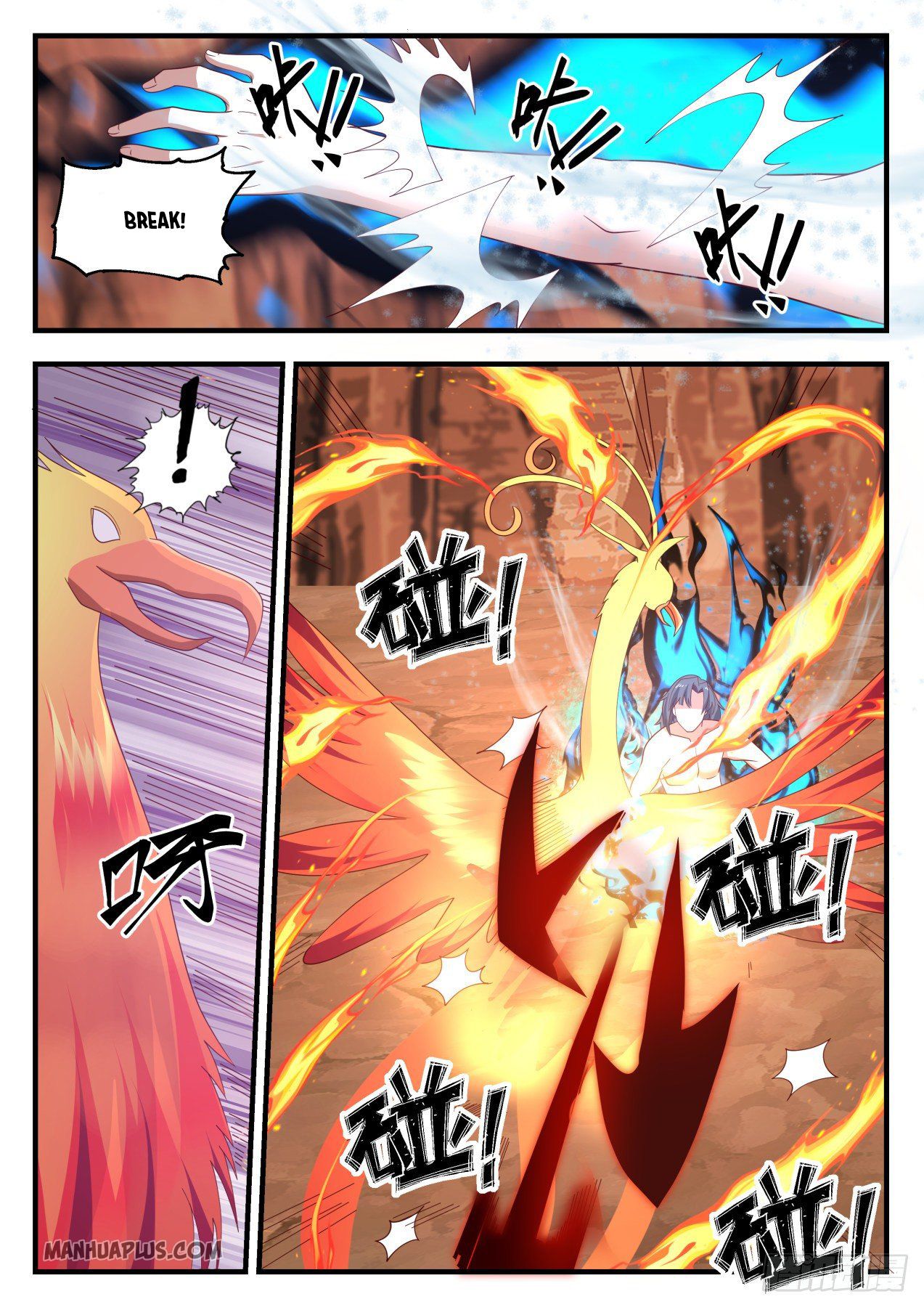 Martial Peak Chapter 1144 - 9