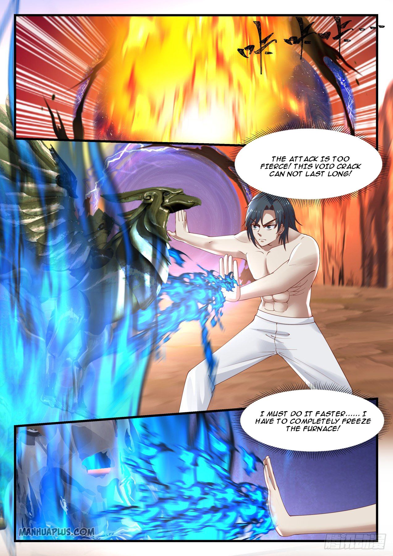 Martial Peak Chapter 1145 - 9