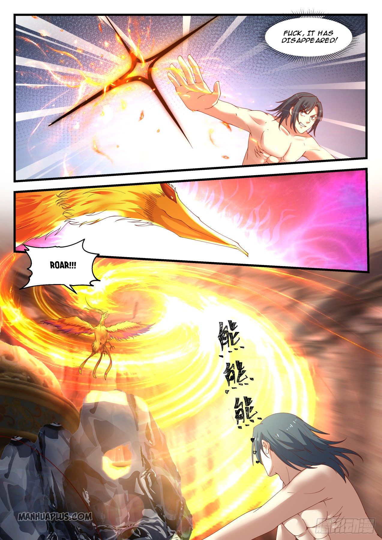 Martial Peak Chapter 1145 - 11