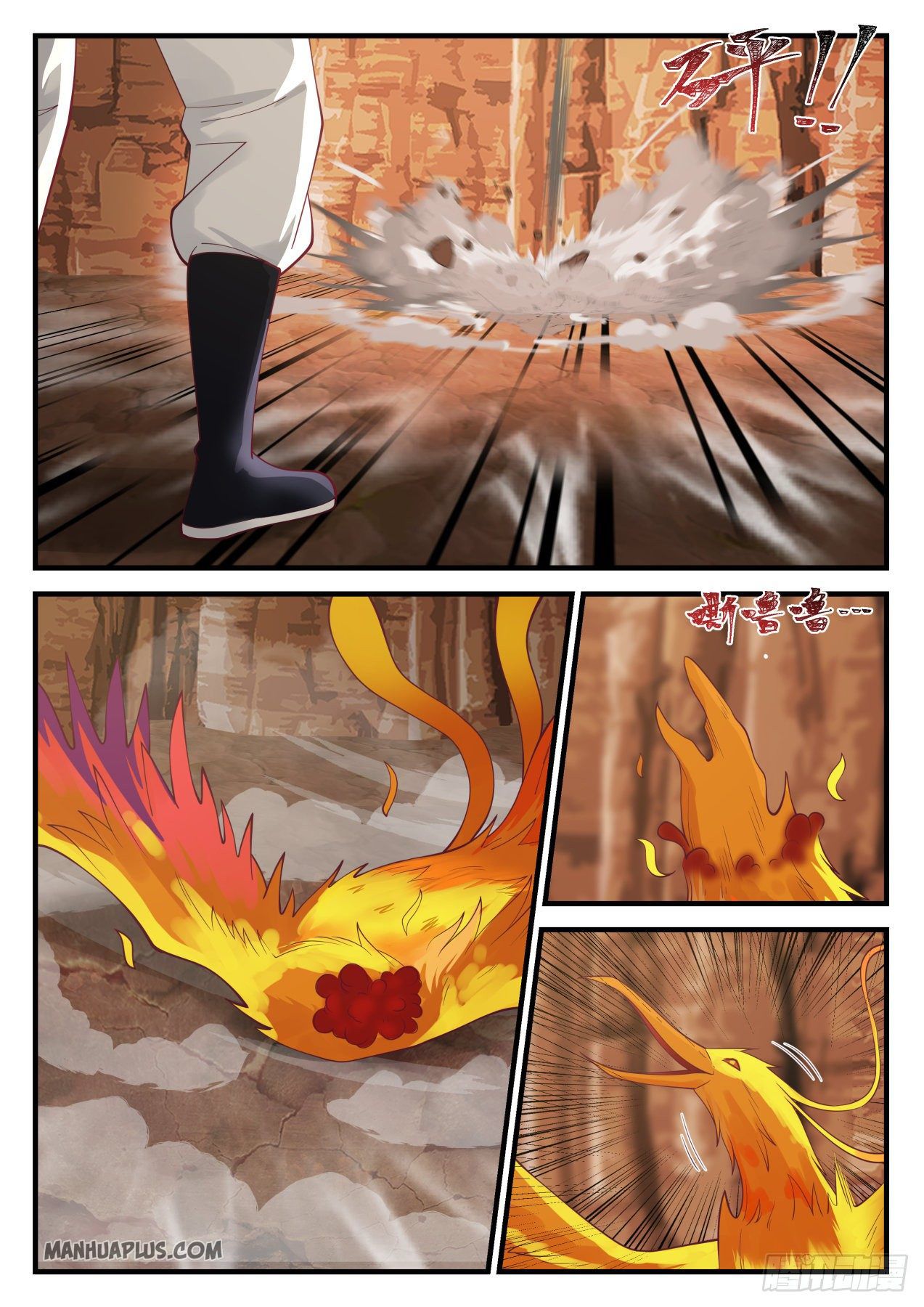 Martial Peak Chapter 1146 - 2