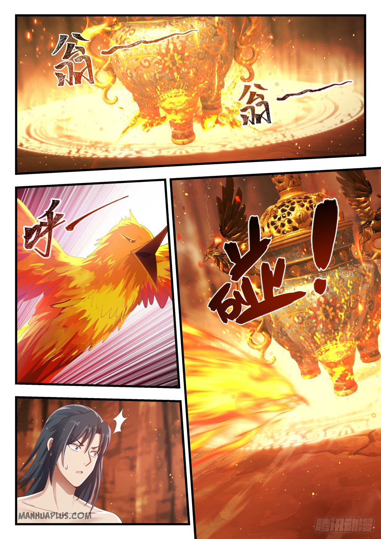 Martial Peak Chapter 1147 - 7